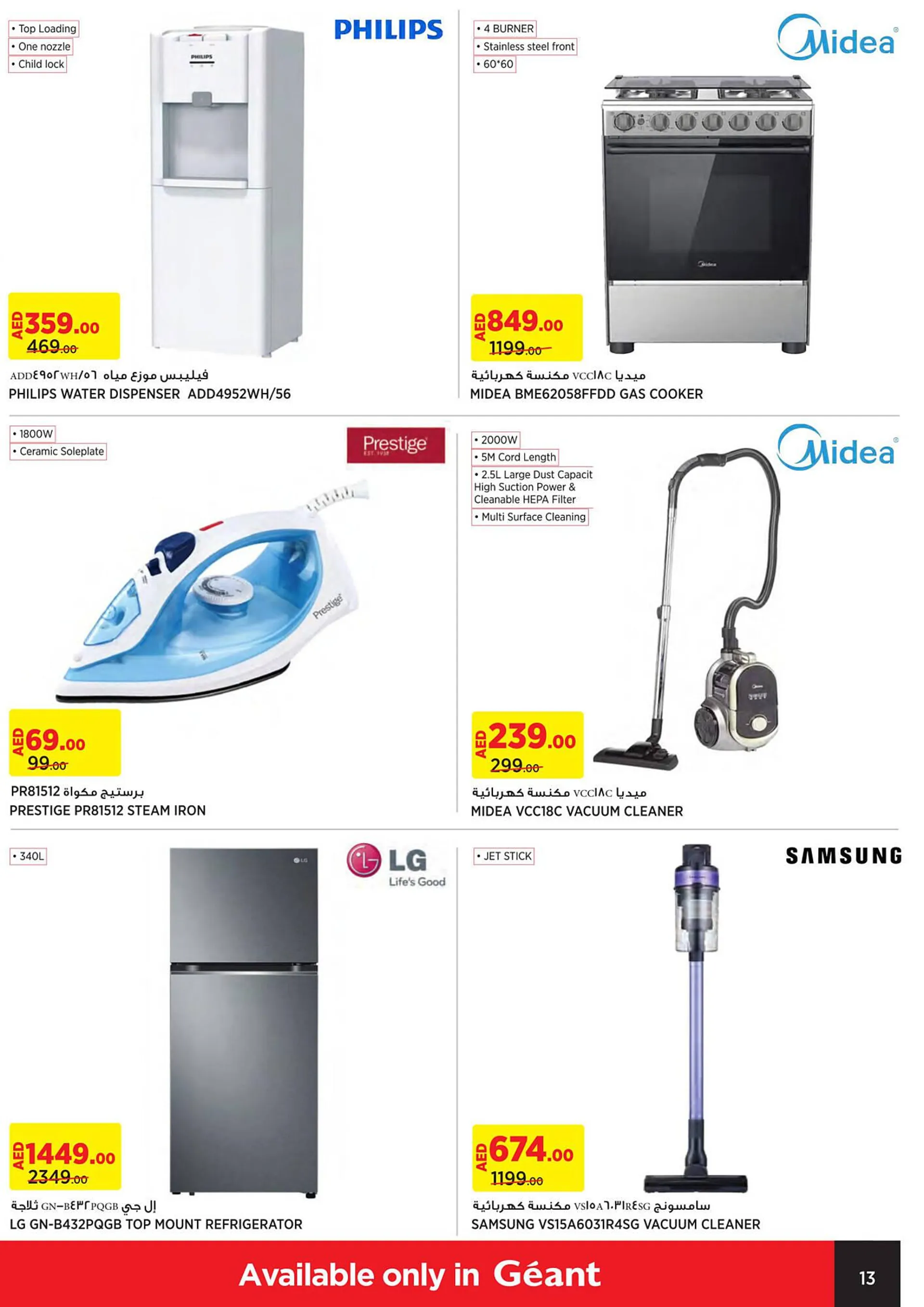 Géant catalogue from 22 September to 1 October 2023 - Offers page 13