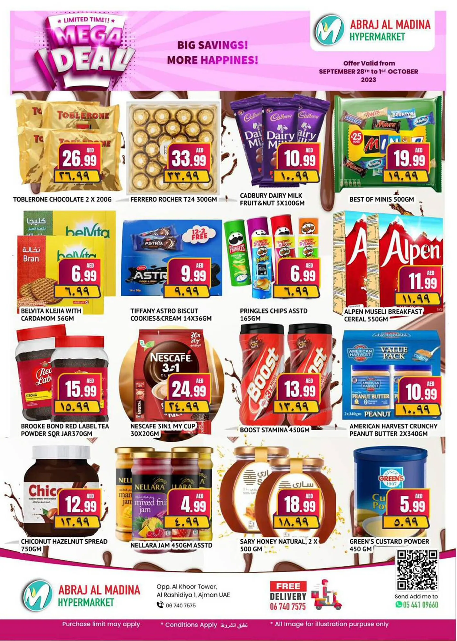 Al Madina Hypermarket catalogue from 28 September to 1 October 2023 - Offers page 5
