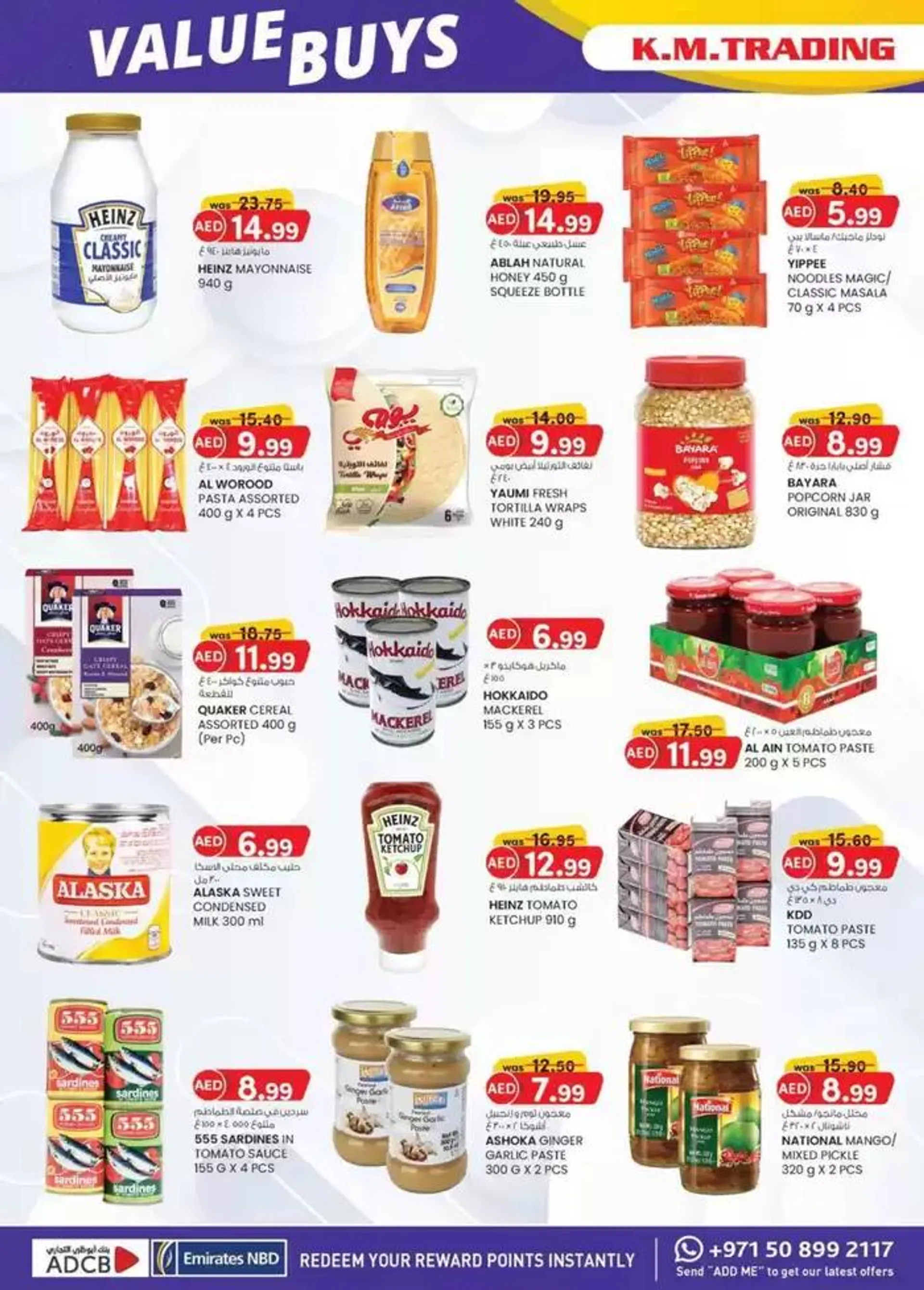 Value Buys - Mussafah Branches from 16 January to 26 January 2025 - Offers page 4