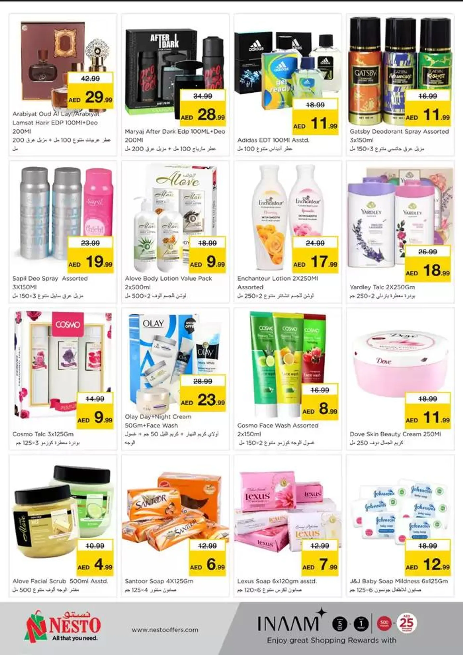 Top offers for all bargain hunters from 9 January to 13 January 2025 - Offers page 17