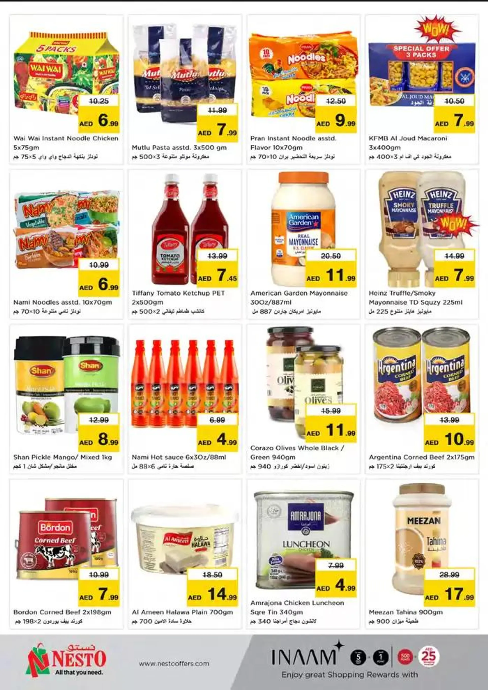 New offers to discover from 28 November to 2 December 2024 - Offers page 7