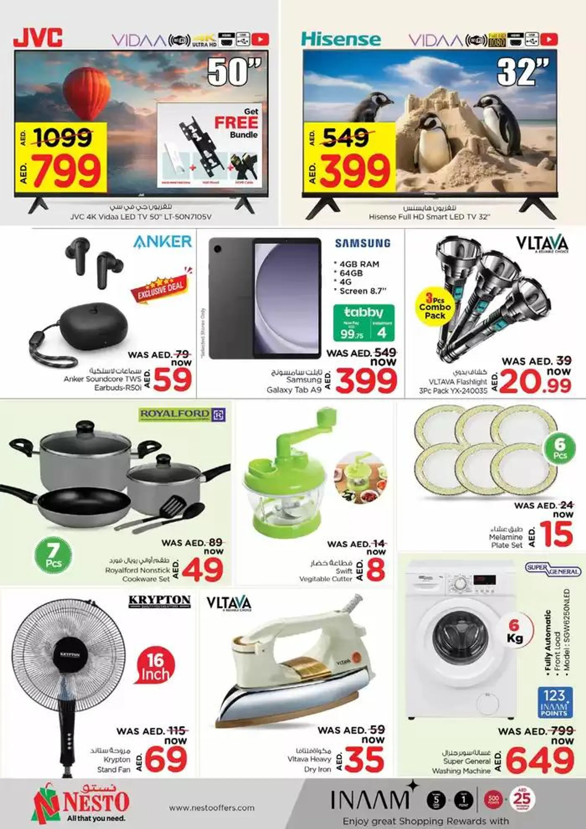 Top offers for all bargain hunters from 28 October to 1 November 2024 - Offers page 10