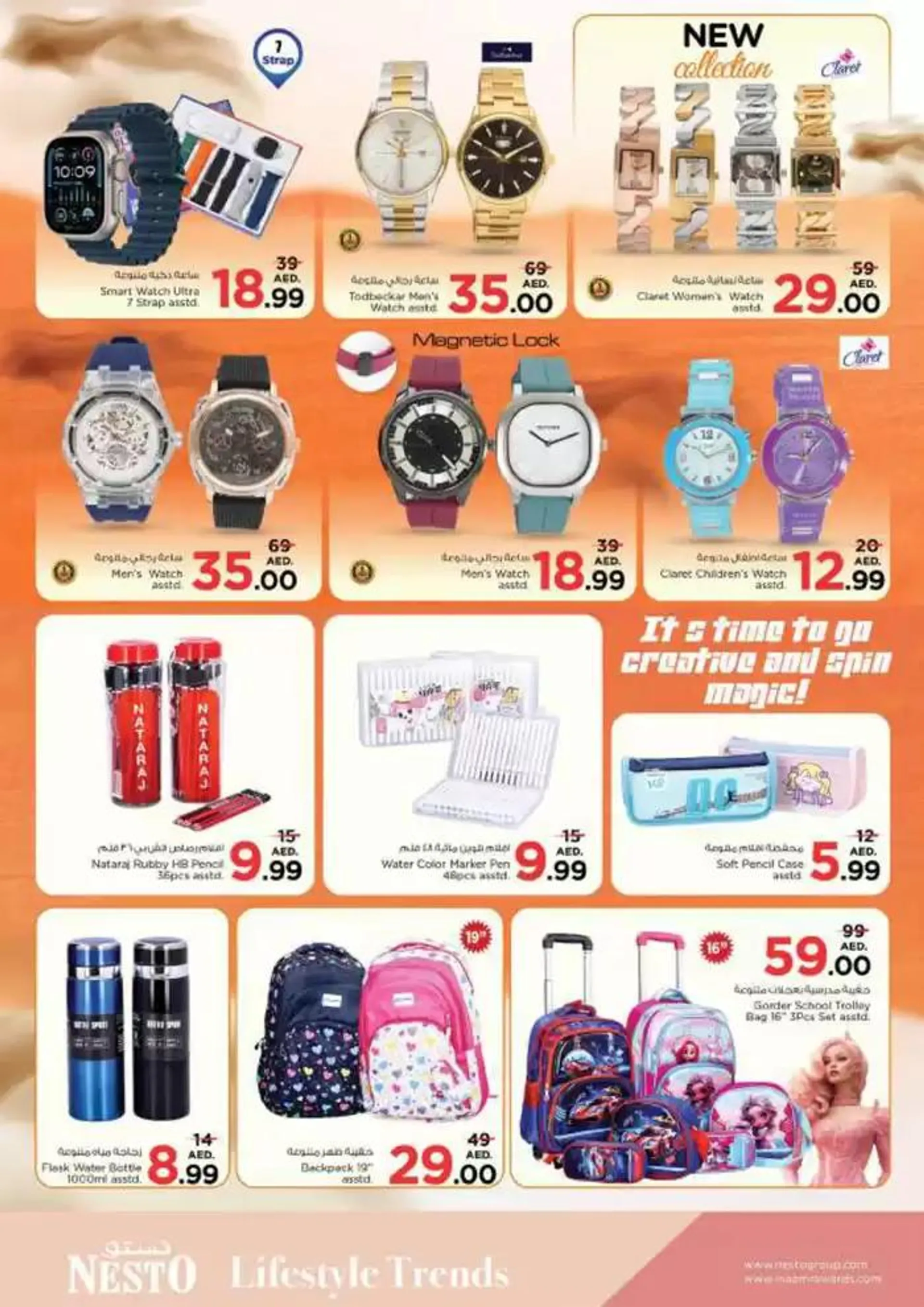 Nesto DEIRA SHOPPING DAYS from 9 January to 13 January 2025 - Offers page 30
