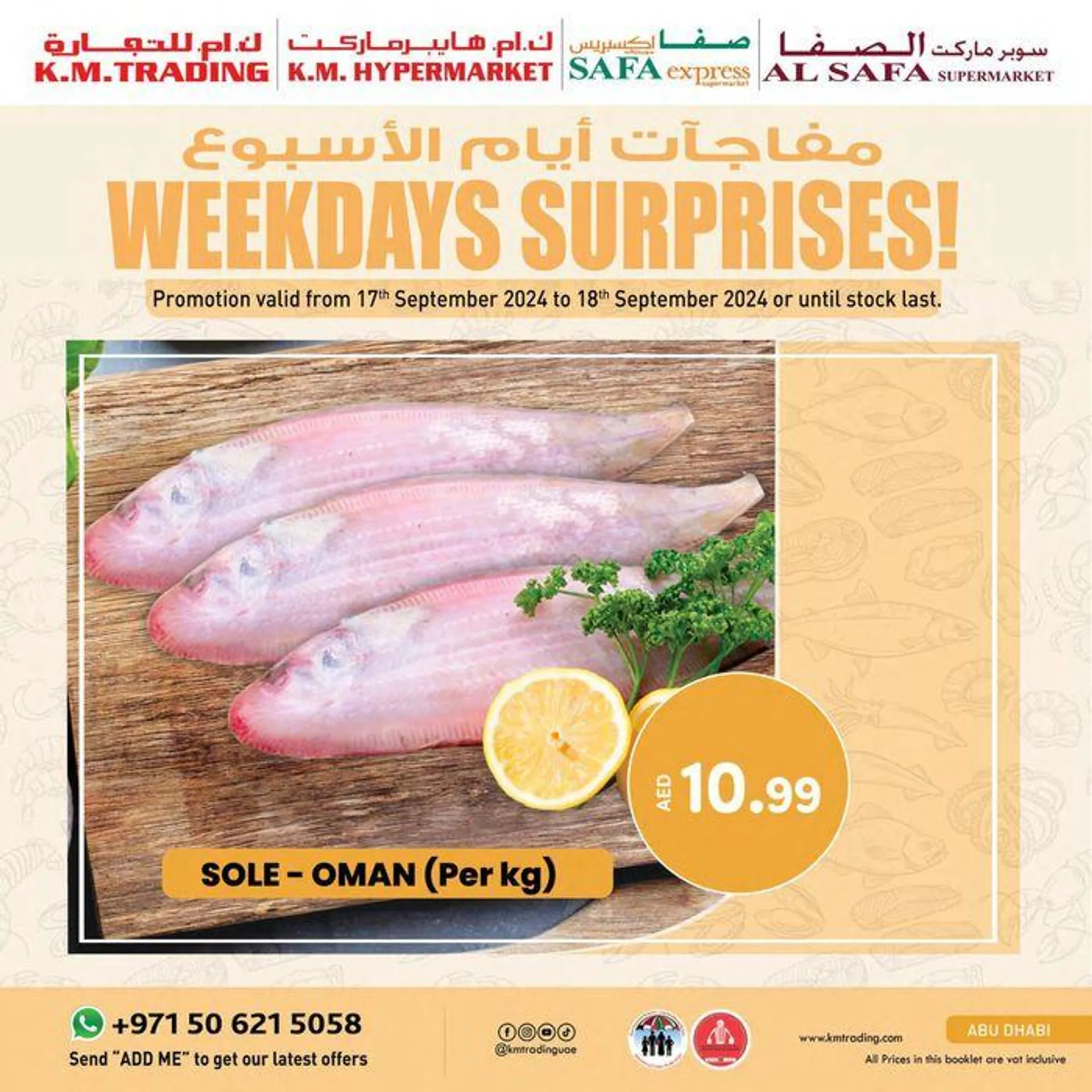 Weekdays Surprises - Abu Dhabi from 18 September to 2 October 2024 - Offers page 6