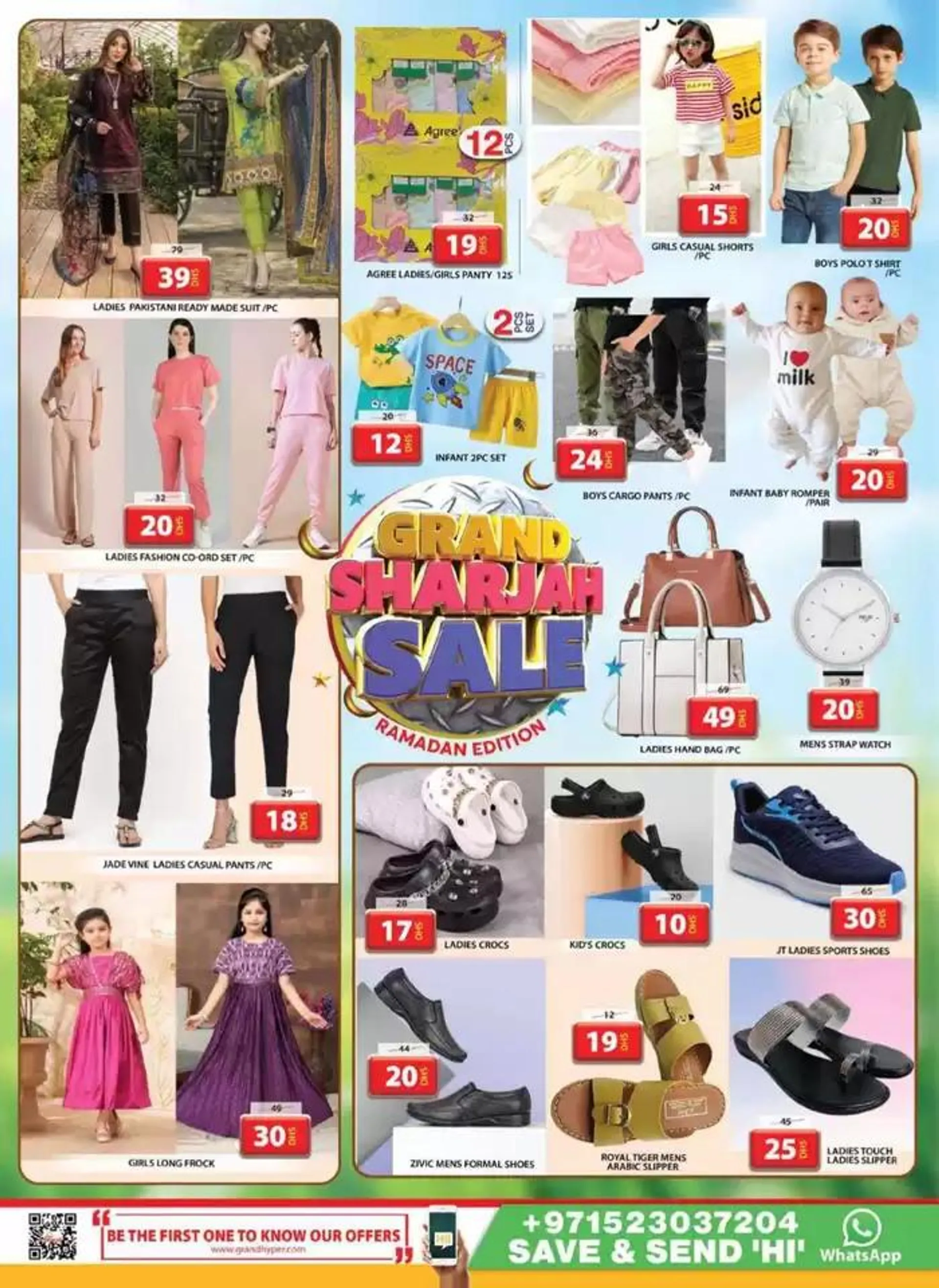 Current bargains and offers from 27 February to 5 March 2025 - Offers page 39