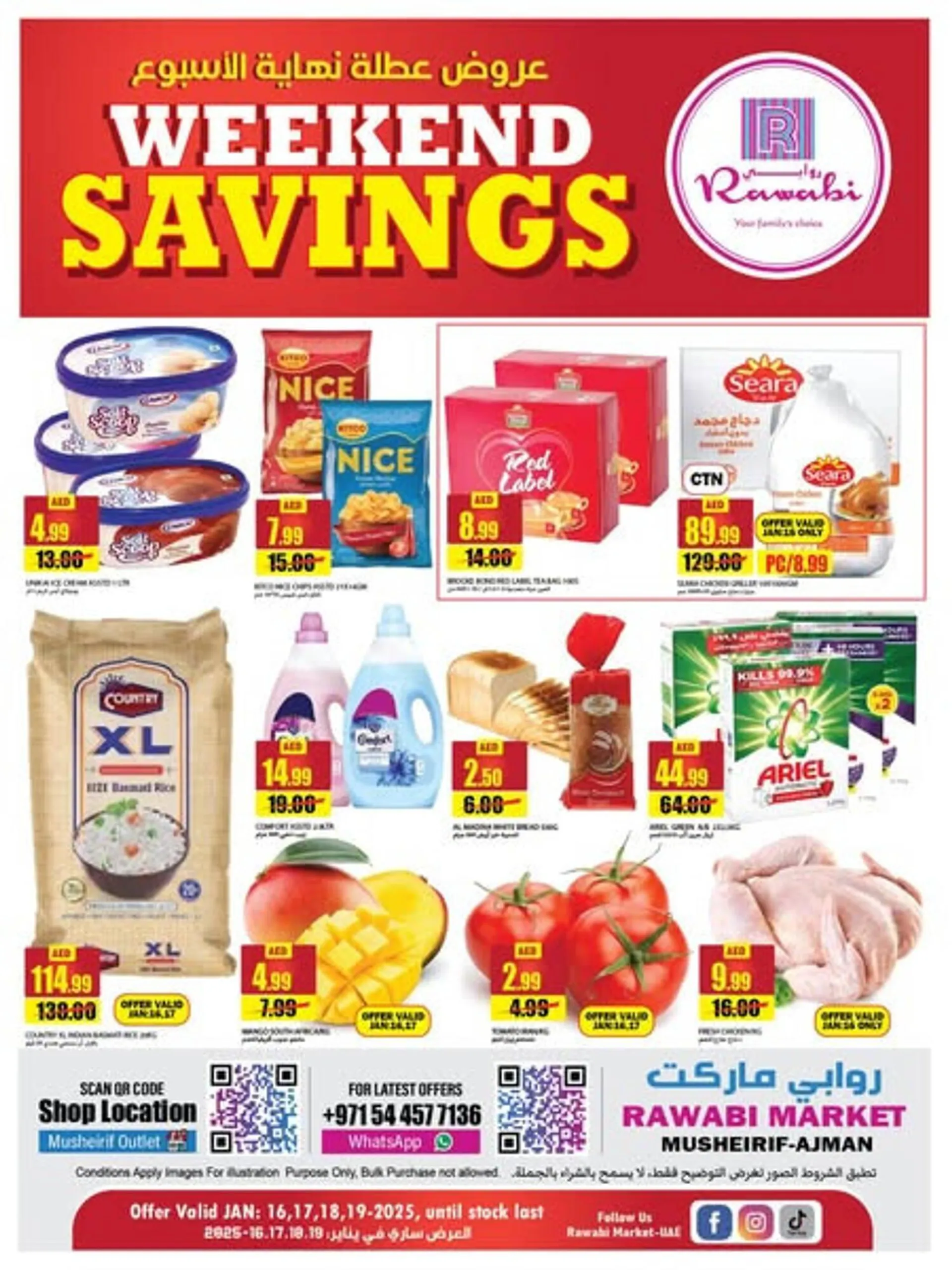 Rawabi Market catalogue - 1