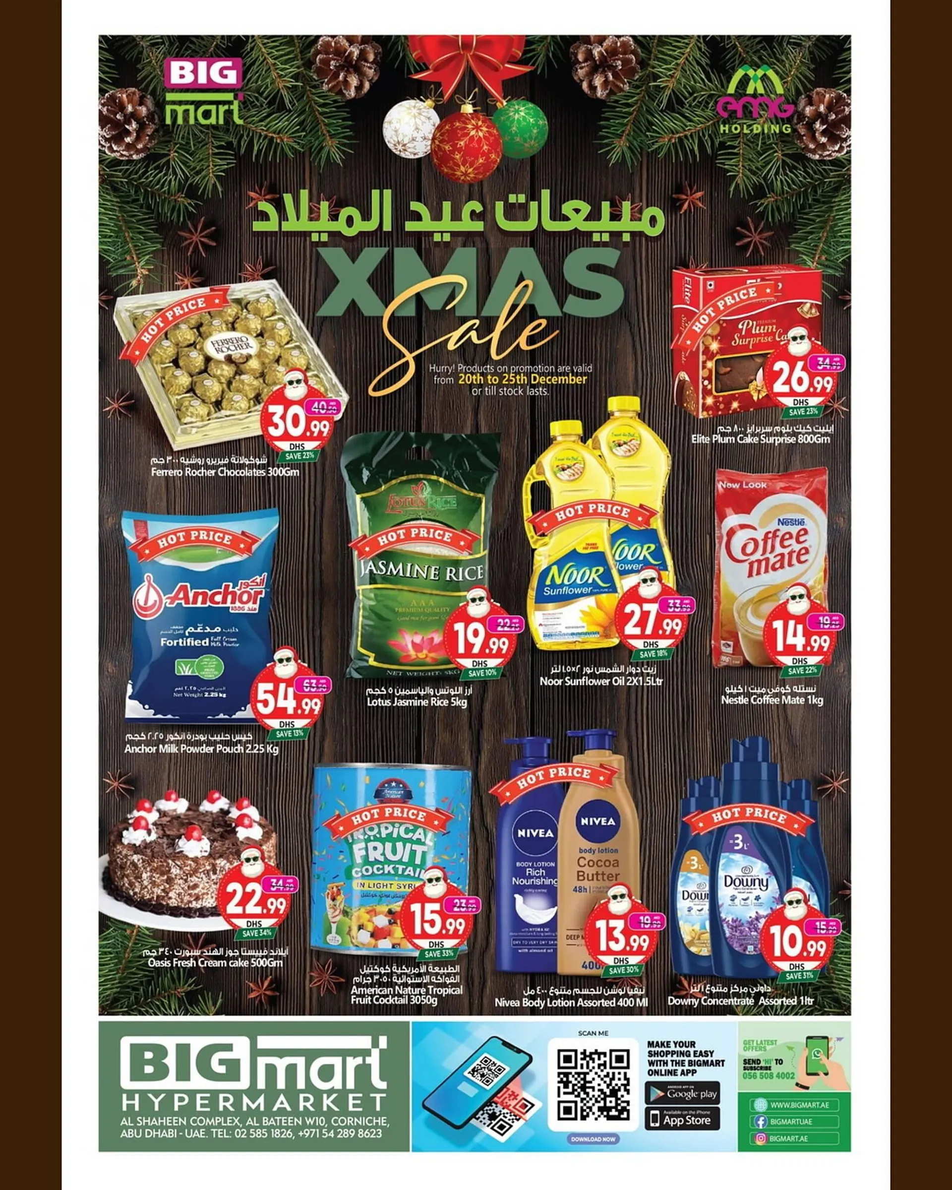 Bigmart catalogue from 20 December to 25 December 2024 - Offers page 2