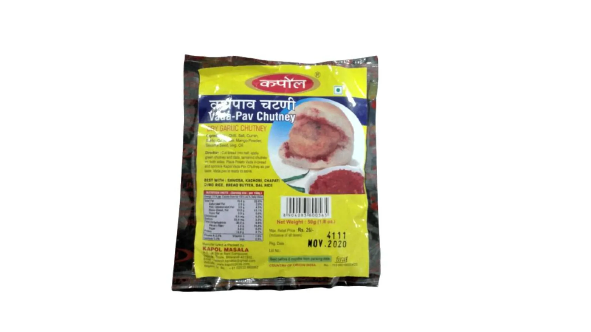 KAPOL VADA PAV CHUTNEY 50GM
