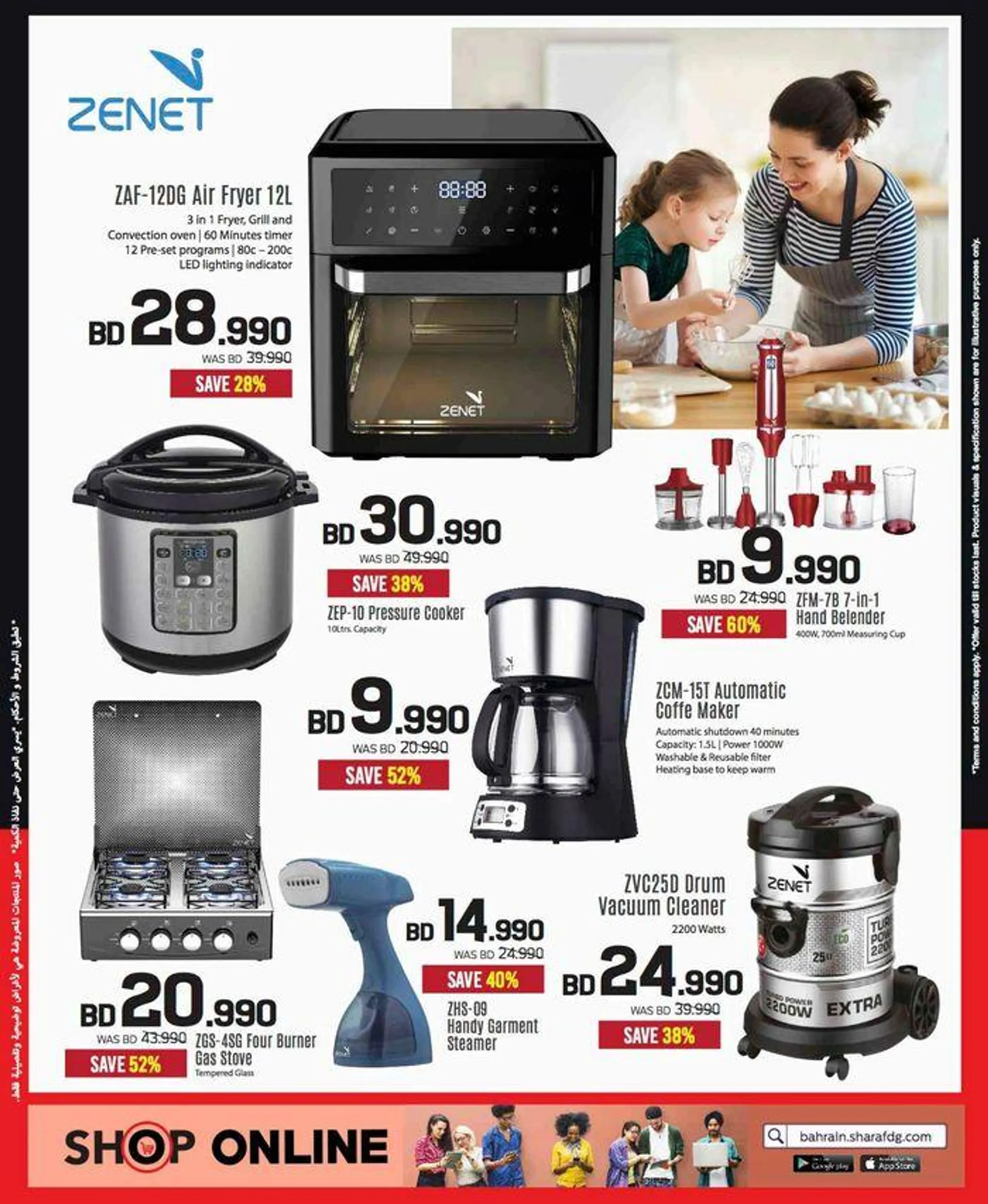Our best deals for you from 19 September to 3 October 2024 - Offers page 75