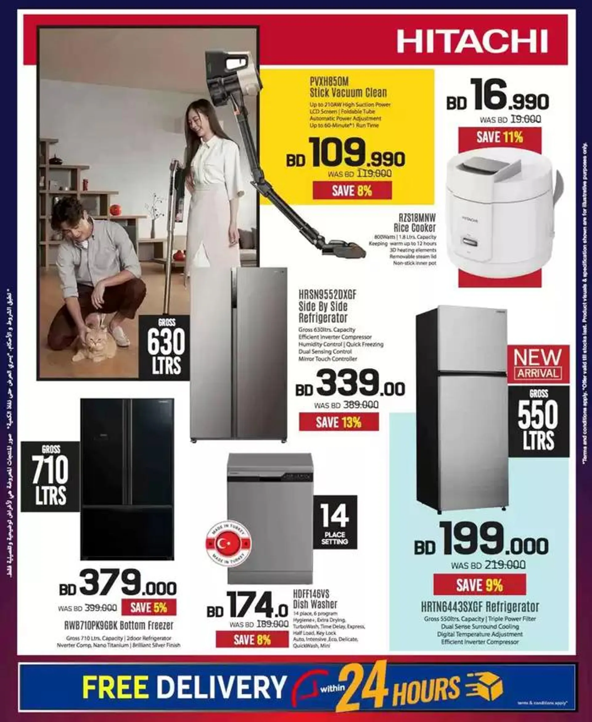 Top deals and discounts from 22 November to 6 December 2024 - Offers page 55