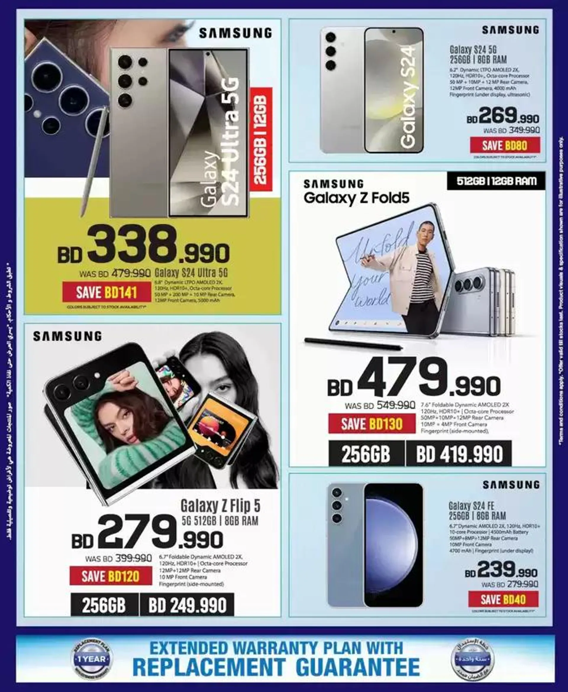 Top offers for thrifty shoppers from 24 January to 7 February 2025 - Offers page 15