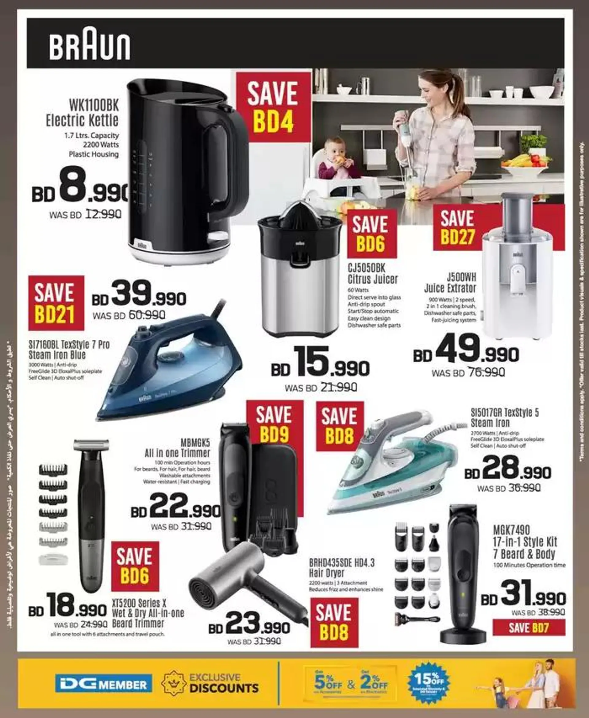 Our best bargains from 20 December to 3 January 2025 - Offers page 70