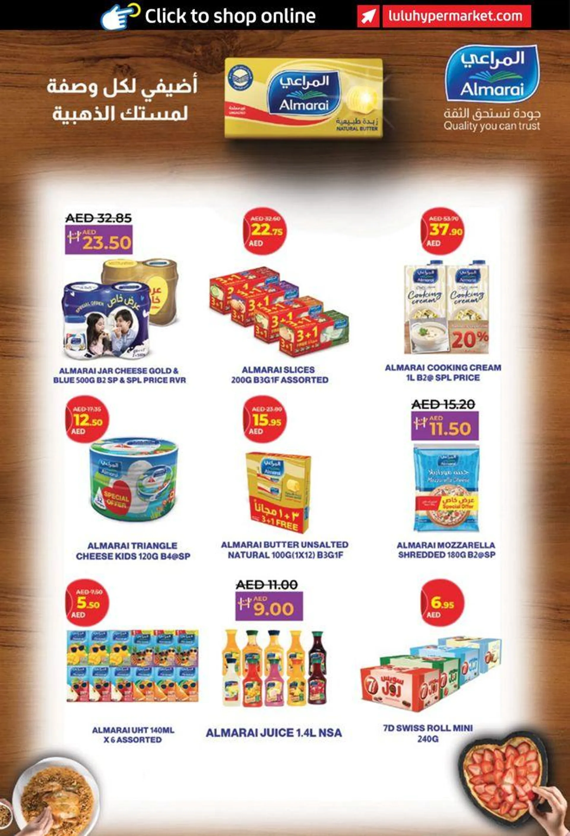 Lulu Savers! AUH from 26 July to 31 July 2024 - Offers page 8