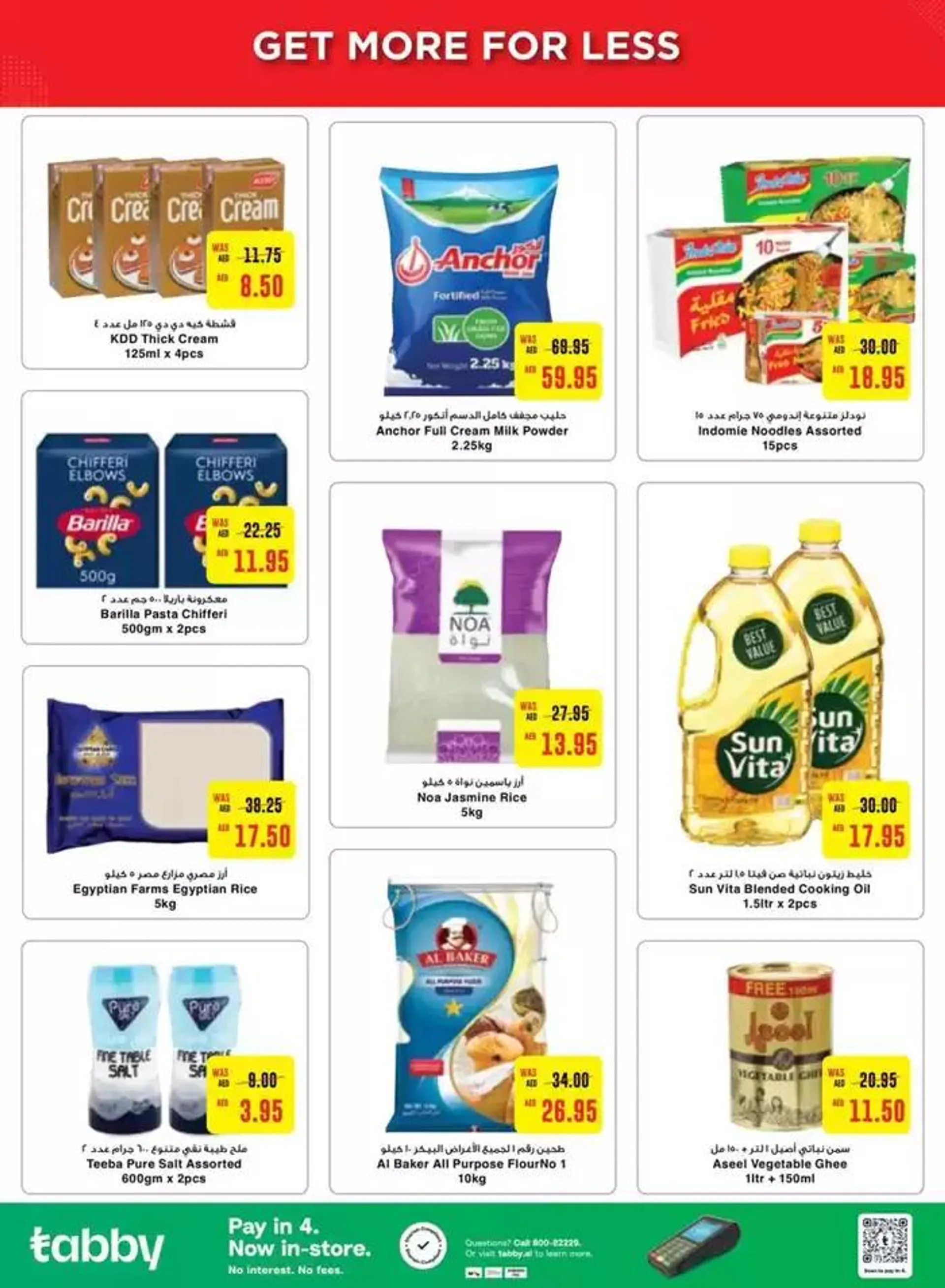 Offers for bargain hunters from 18 October to 1 November 2024 - Offers page 5