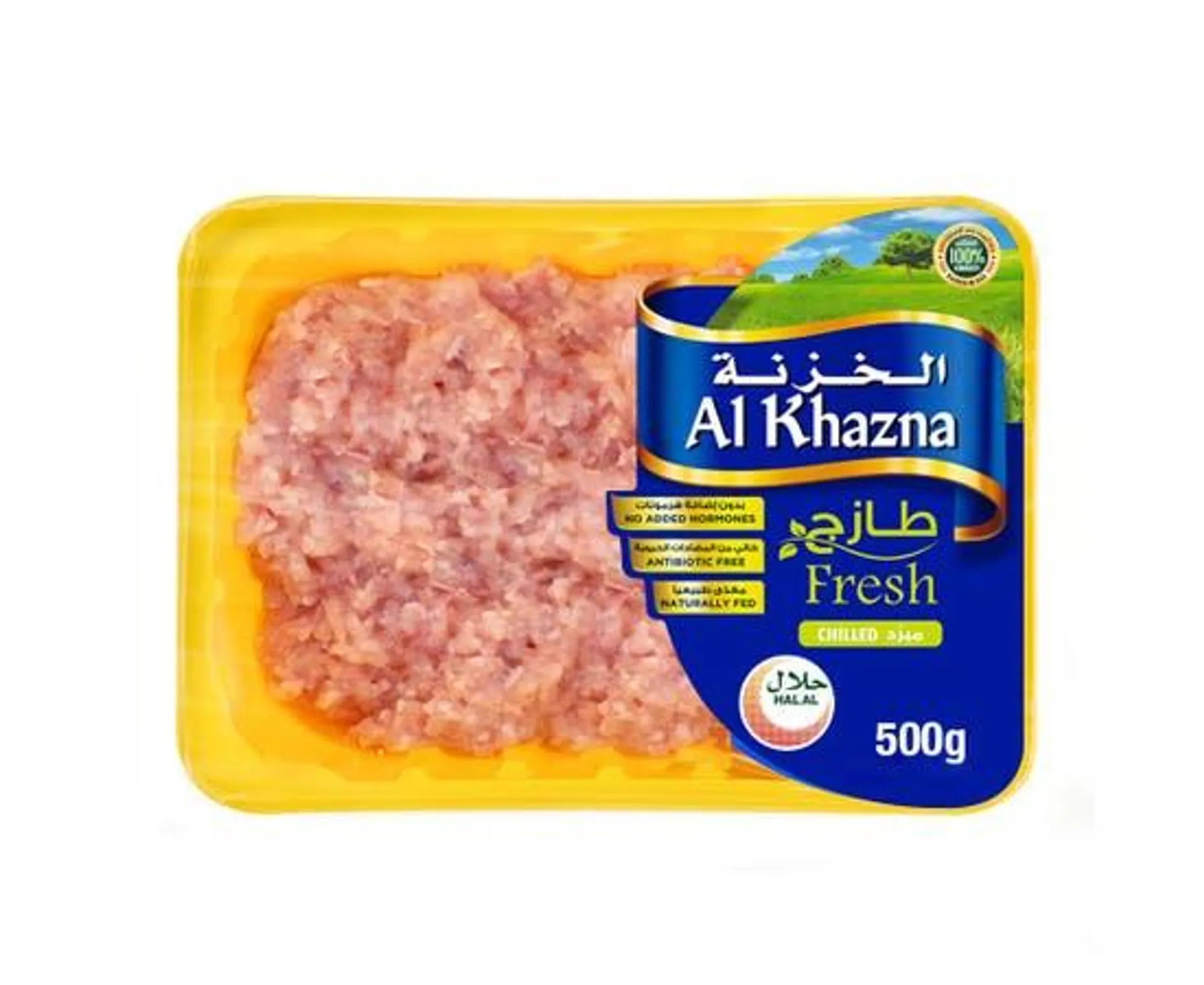 Al Khazna Chicken Meat Mince - 500g