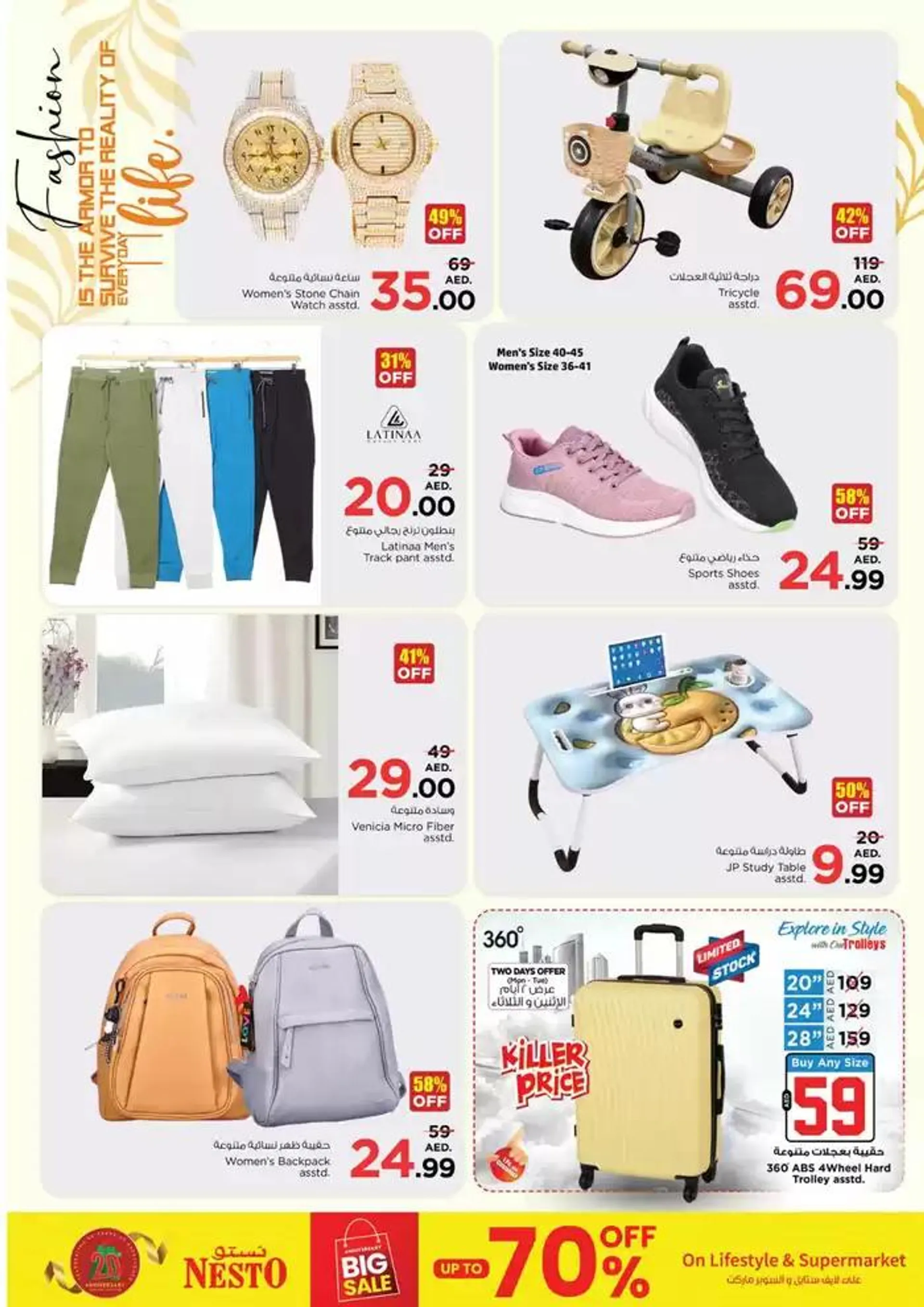 Great offer for bargain hunters from 28 October to 1 November 2024 - Offers page 13