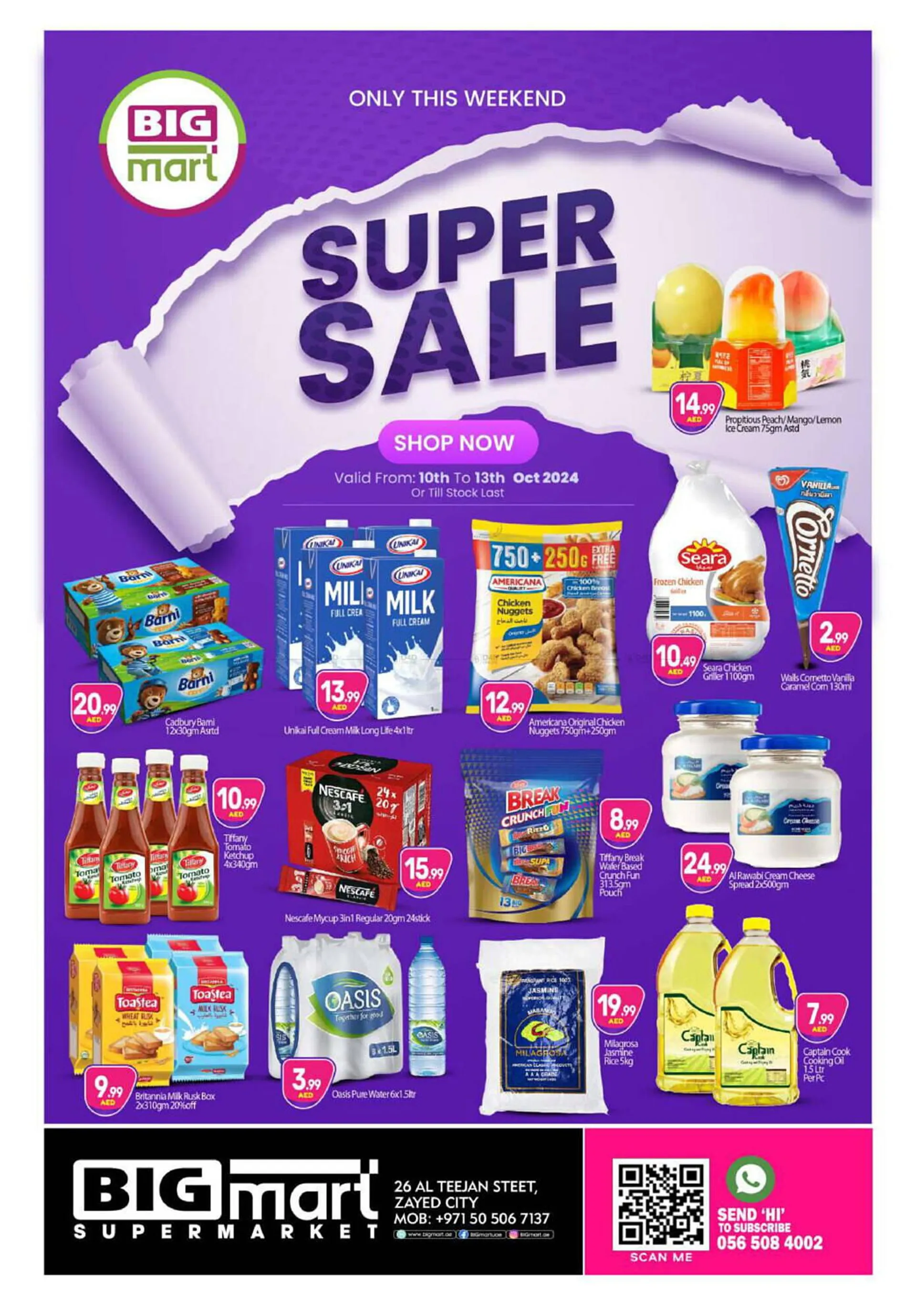 Bigmart catalogue - 1