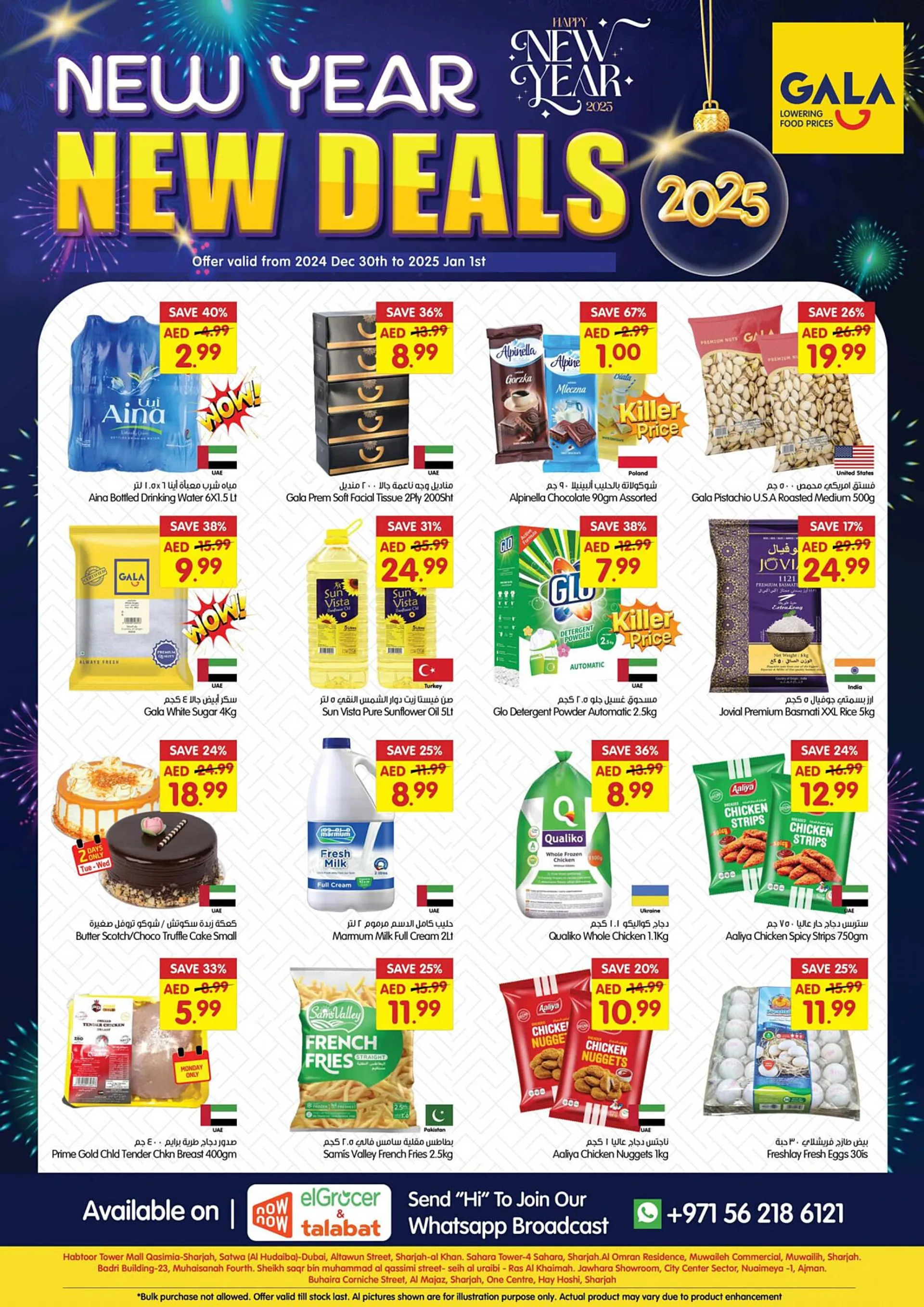 Gala Supermarket catalogue - 1