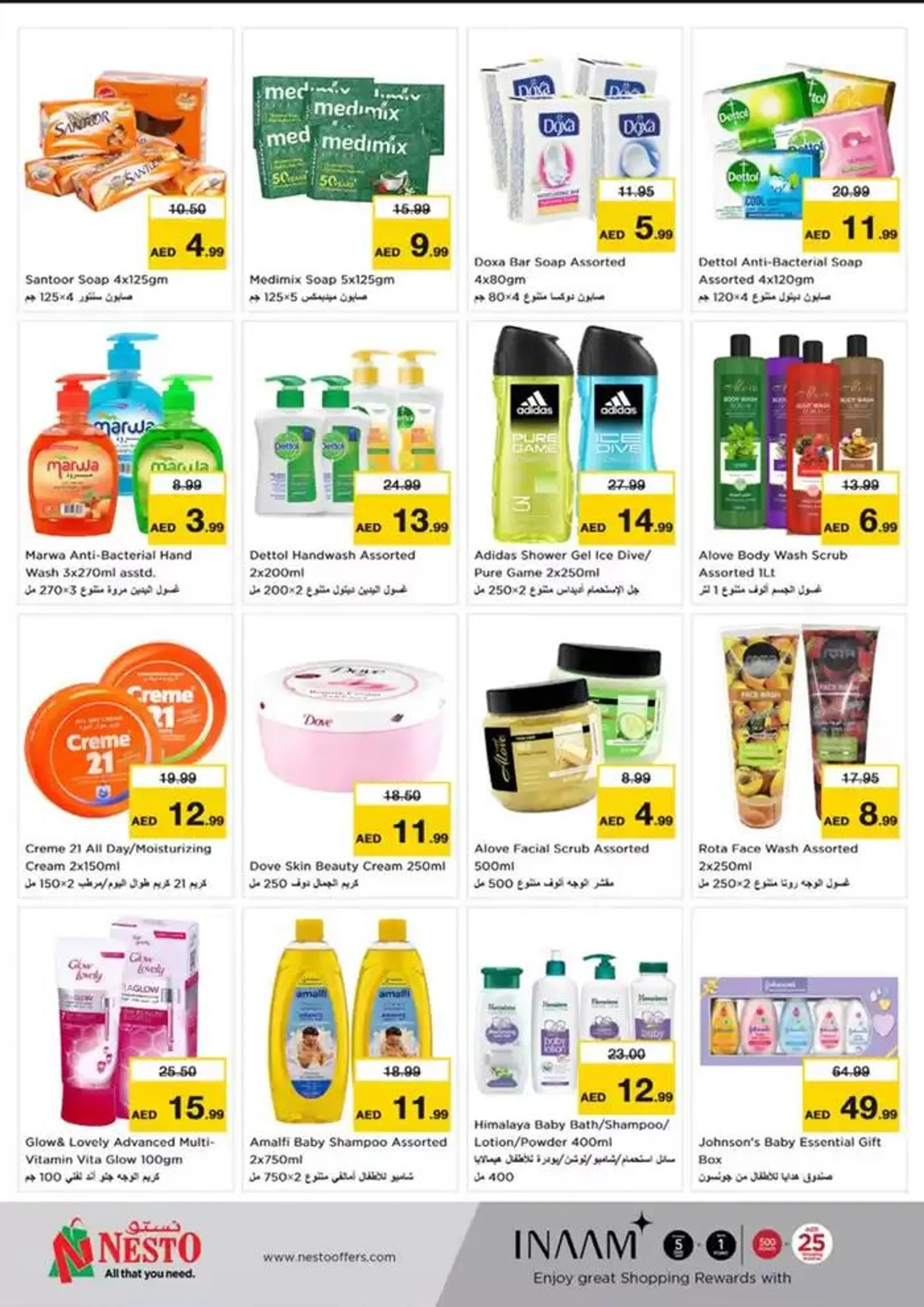 NESTO FESTIVE FEBRUARY from 13 February to 17 February 2025 - Offers page 28