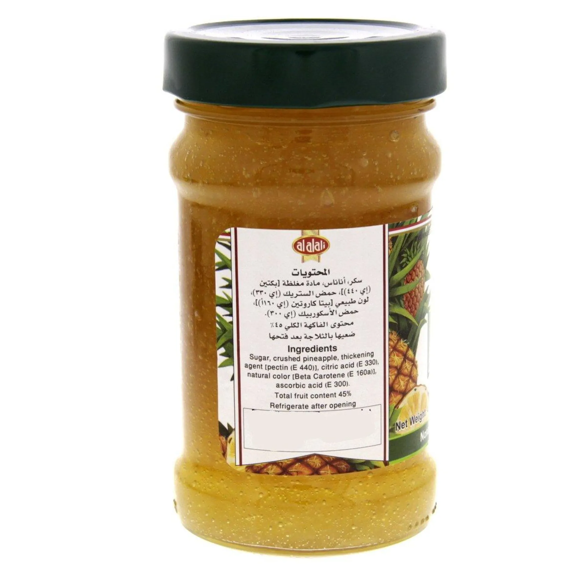 Al Alali Pineapple Jam 400 g