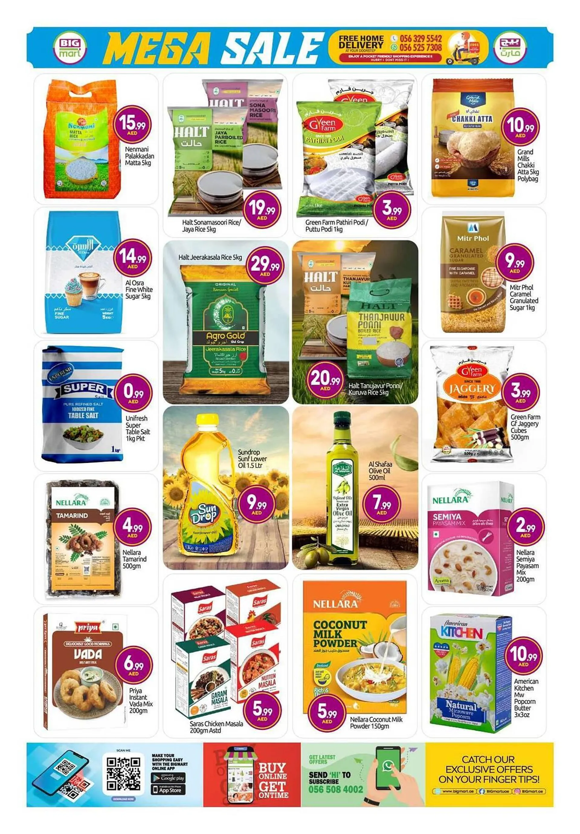 Bigmart catalogue from 24 January to 26 January 2025 - Offers page 6