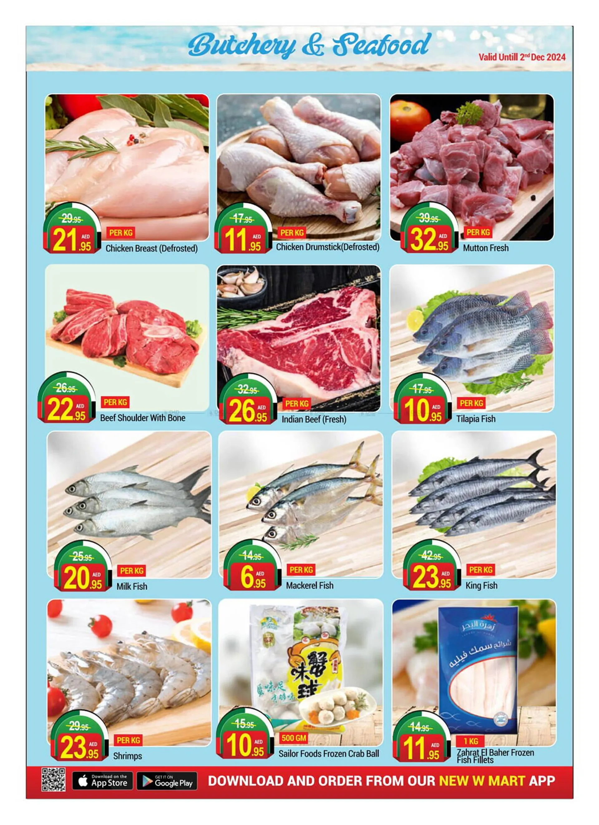 New W Mart catalogue from 29 November to 5 December 2024 - Offers page 18