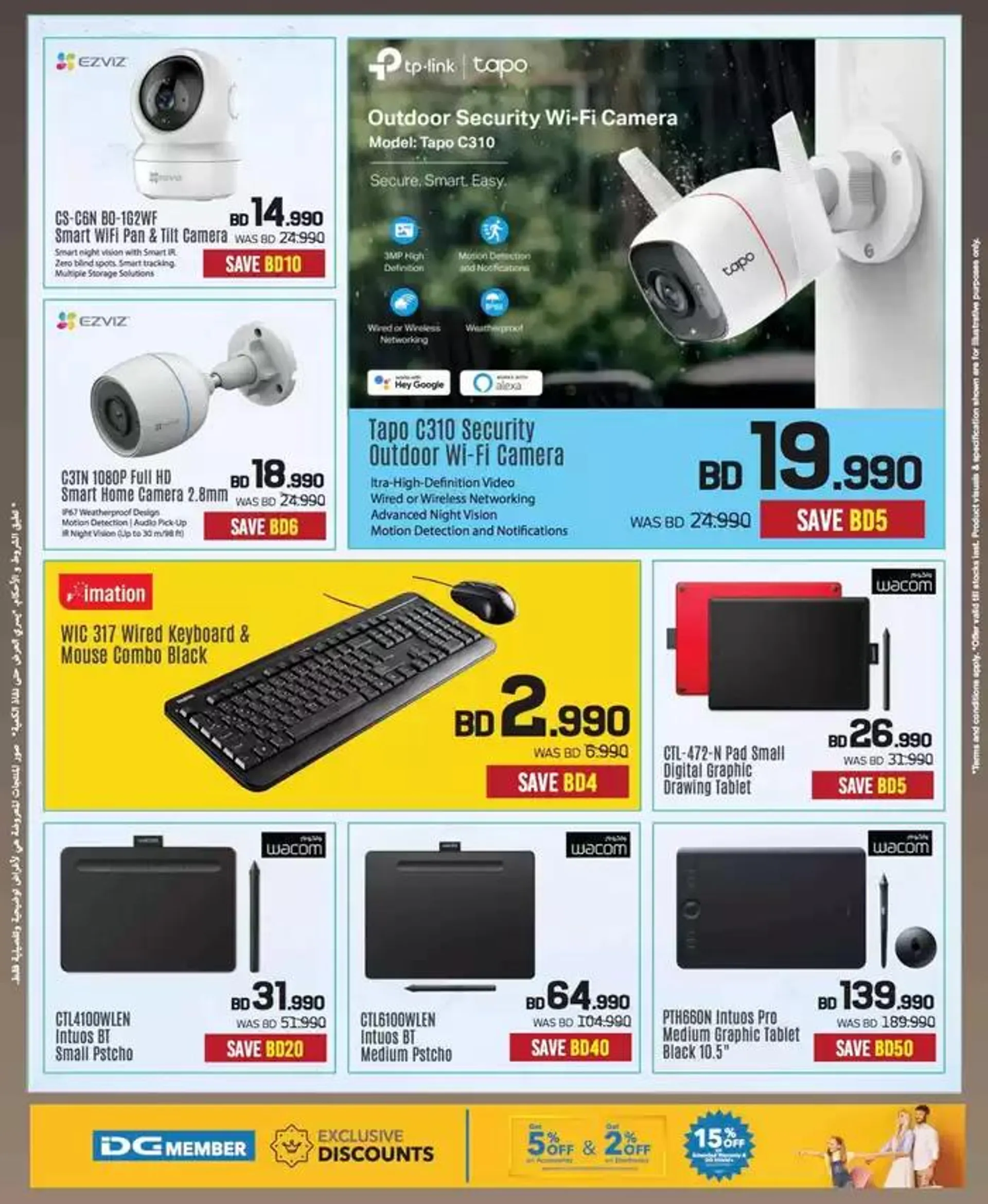 Our best bargains from 20 December to 3 January 2025 - Offers page 39