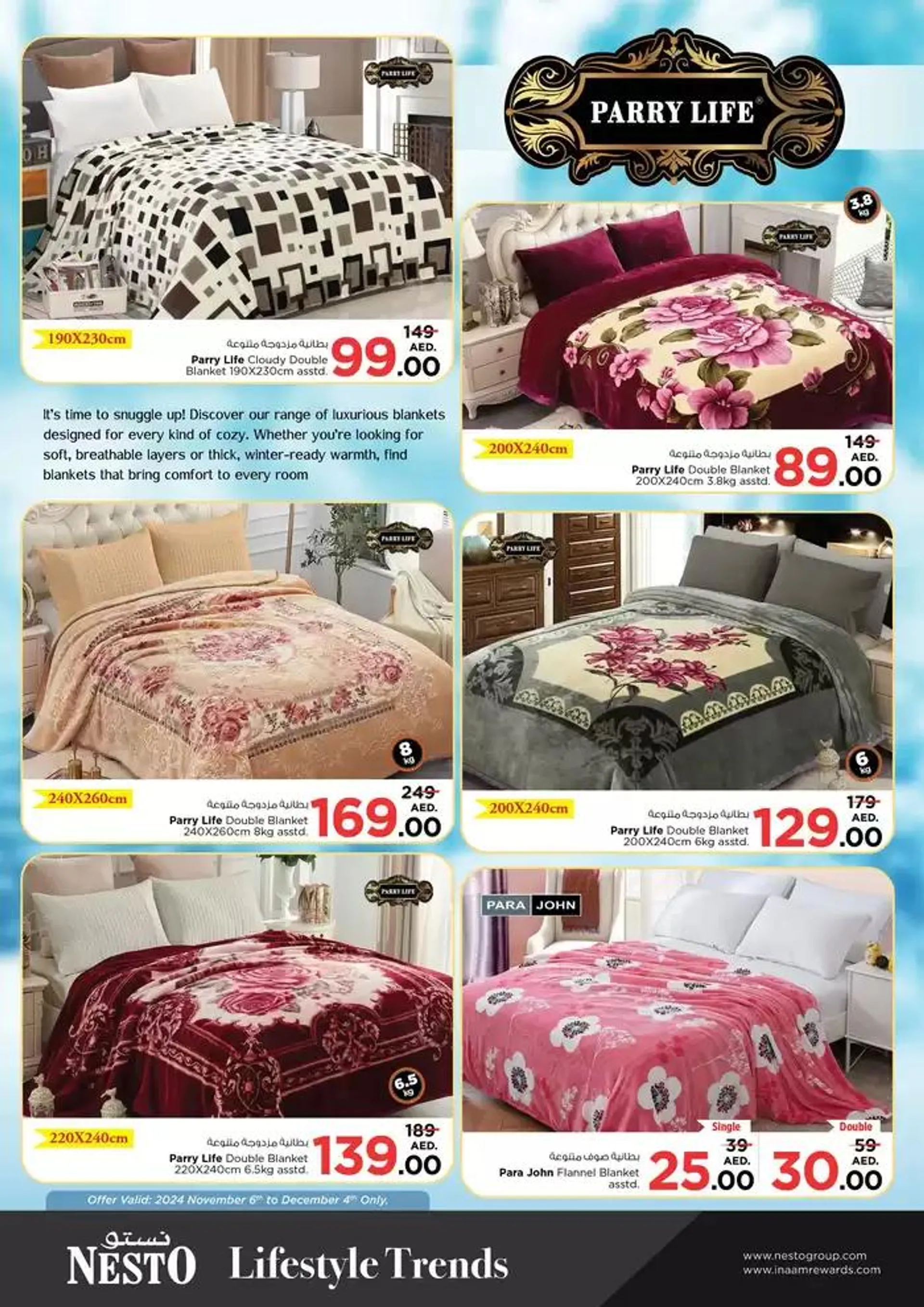 Nesto PARA JOHN promotion from 9 November to 5 December 2024 - Offers page 2