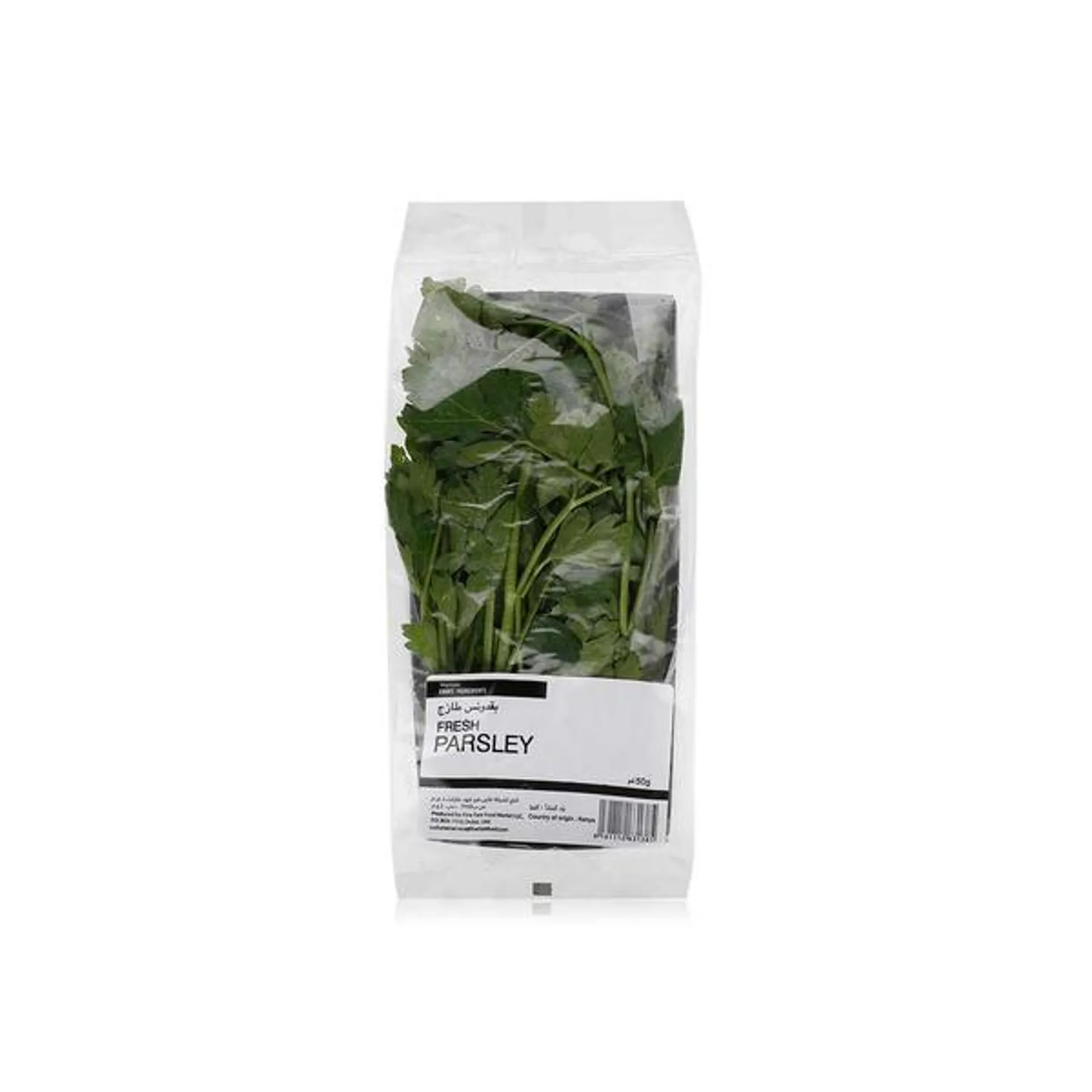 Fresh parsley 50g