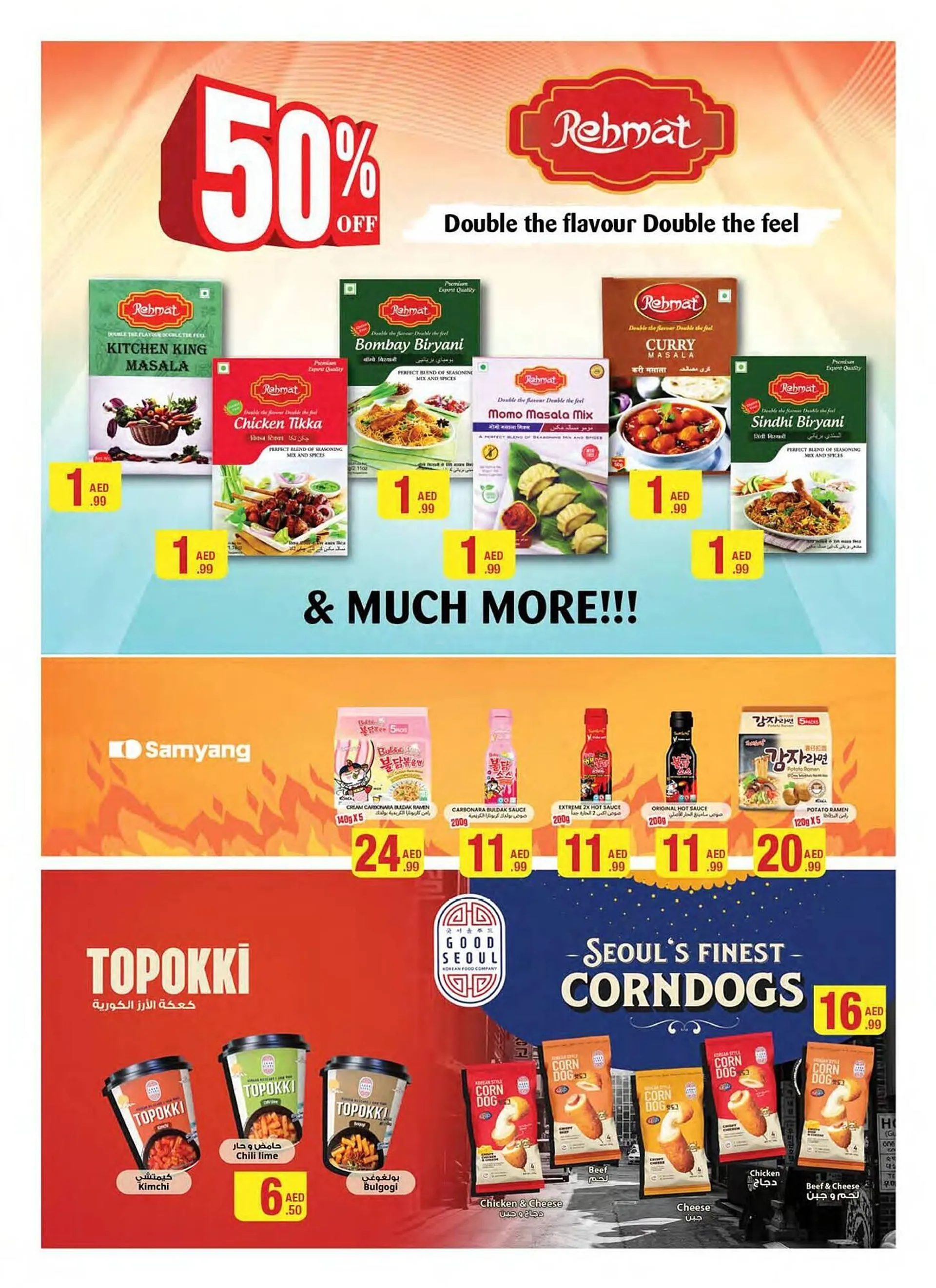 Emirates Co-op catalogue from 27 September to 10 October 2024 - Offers page 36