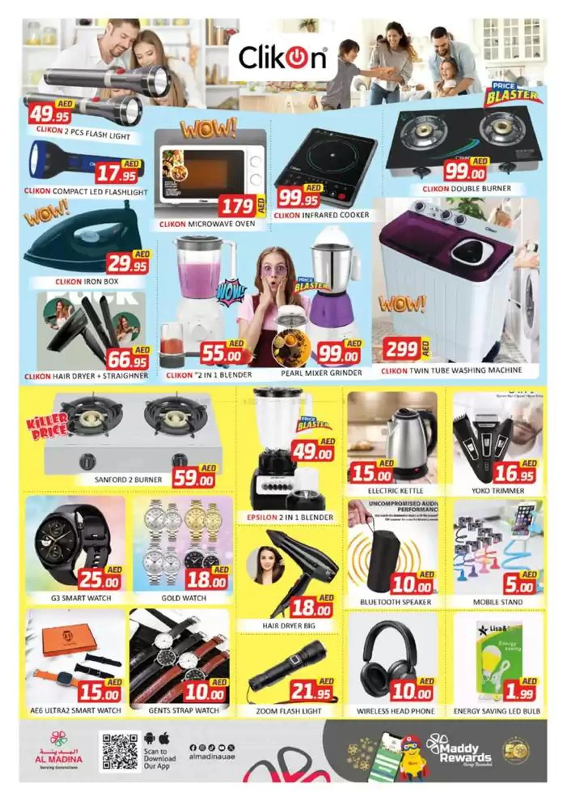 Our best deals for you from 24 January to 26 January 2025 - Offers page 7