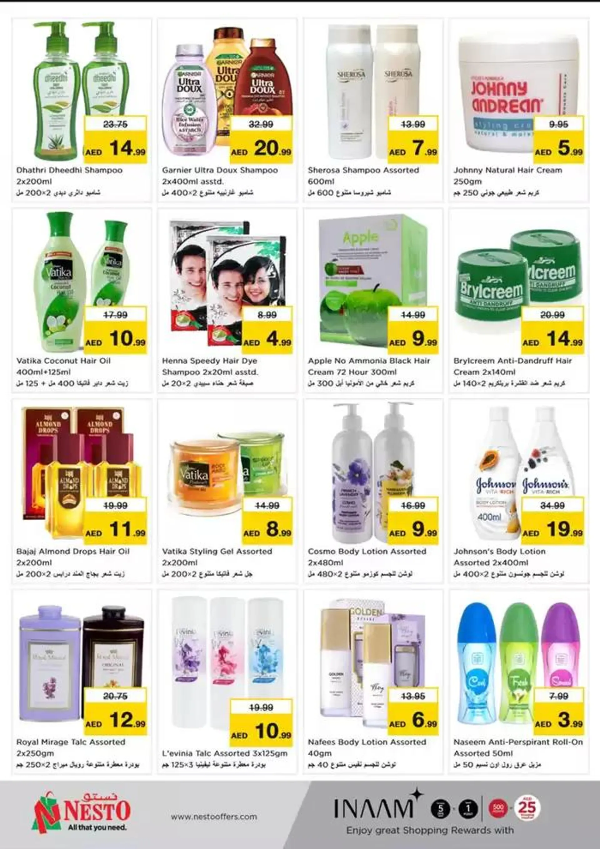 Our best bargains from 2 January to 6 January 2025 - Offers page 27