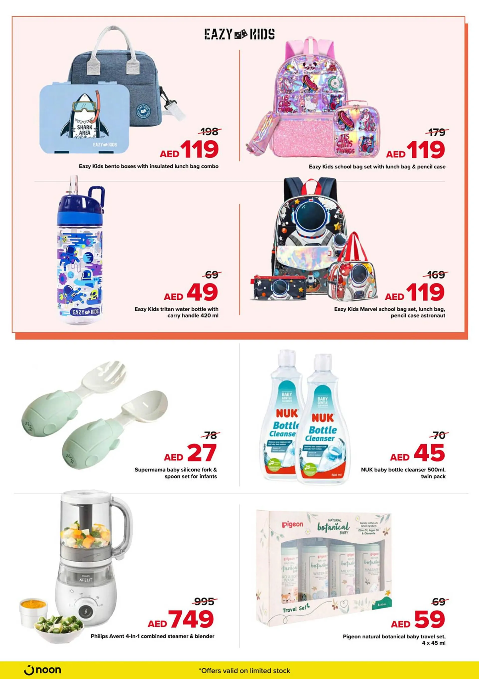 Noon catalogue from 19 August to 31 August 2023 - Offers page 15