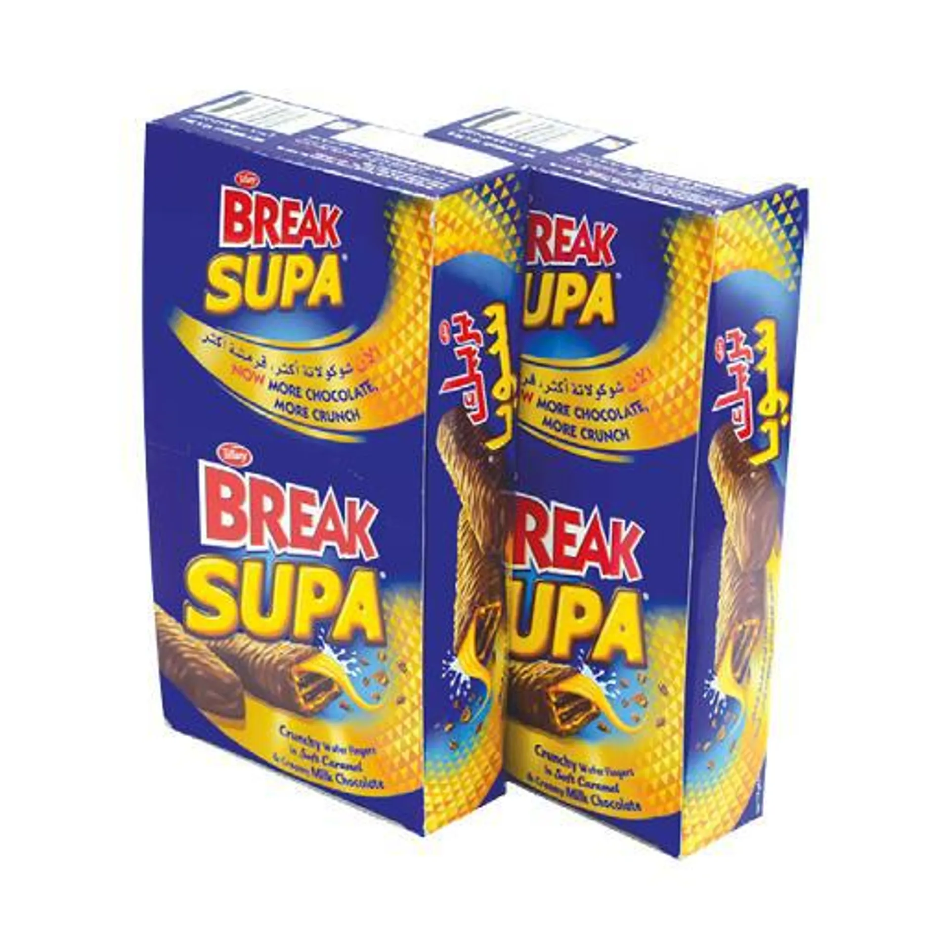Tiffany Break Supa Creamy Milk Chocolate 2 x 456g