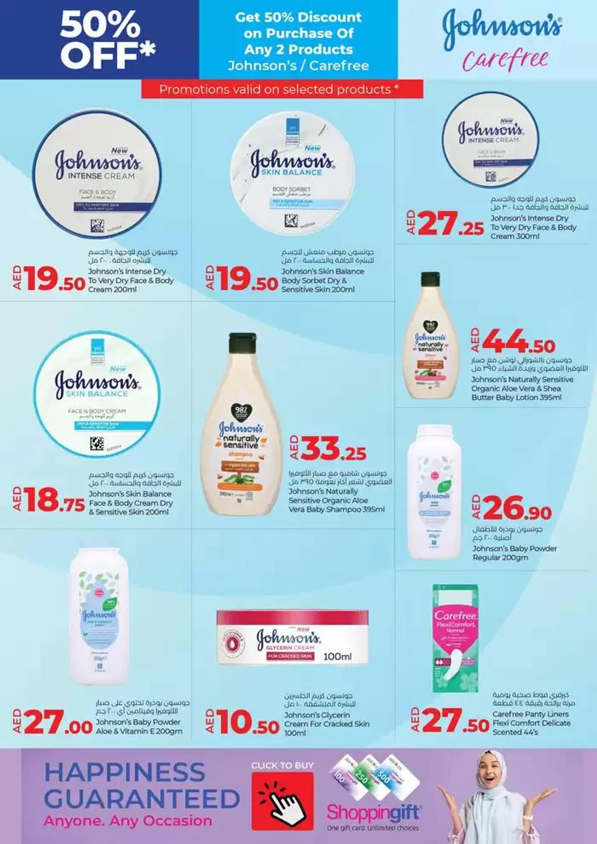 Happiness Flyer from 27 October to 10 November 2024 - Offers page 3