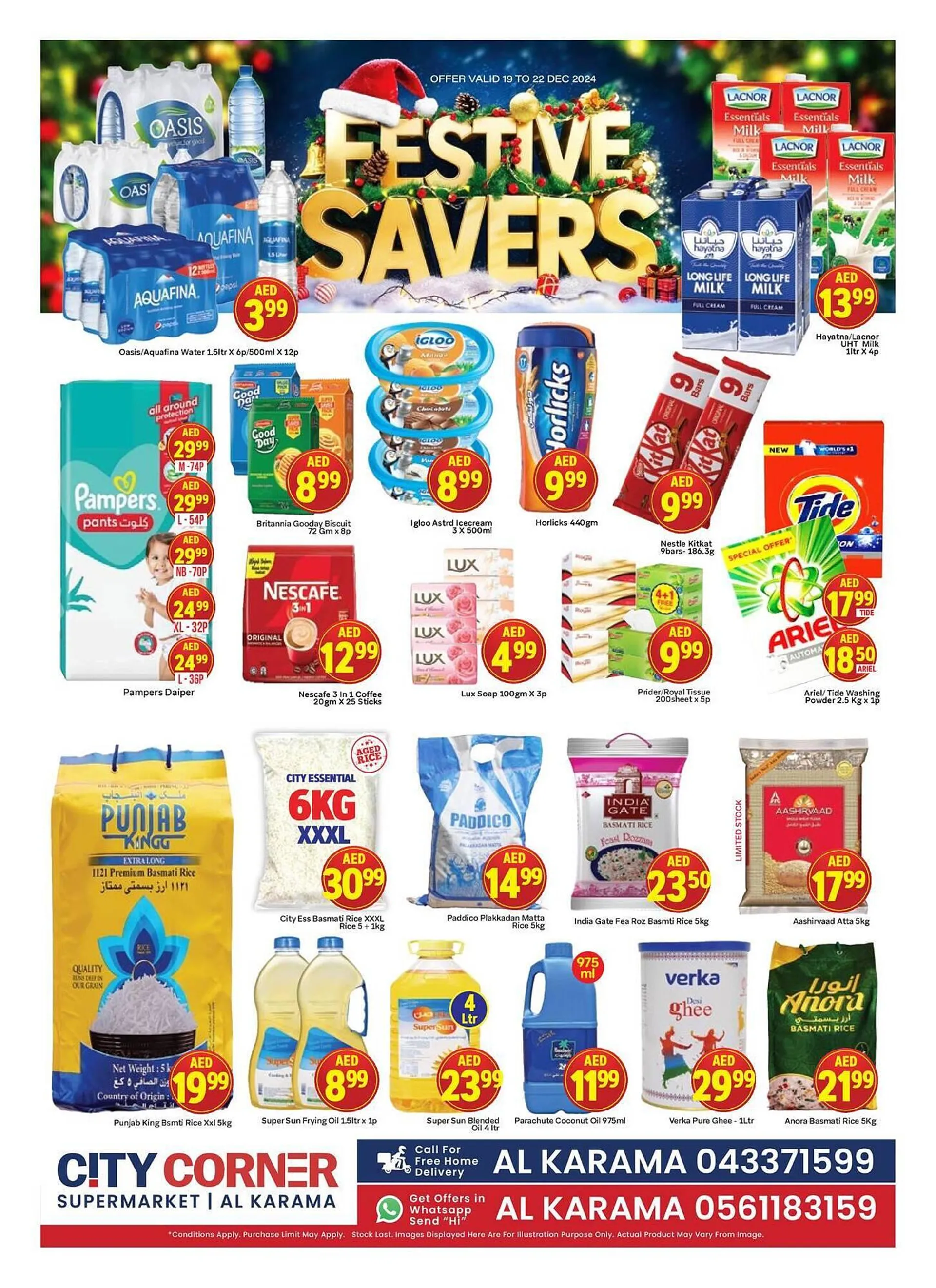 City Retail Supermarket catalogue from 19 December to 22 December 2024 - Offers page 12