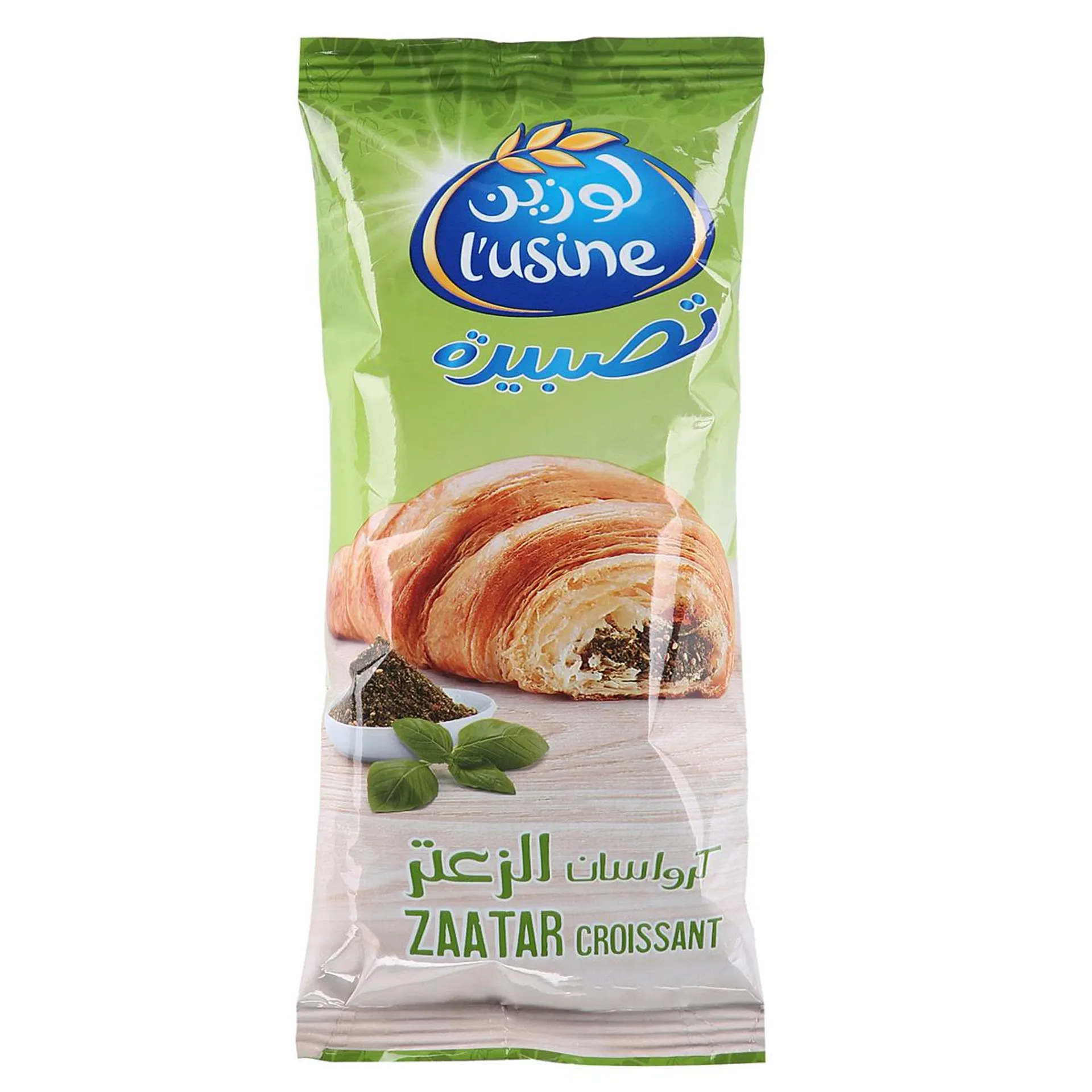 L'usine Croissant Zatar 60 g