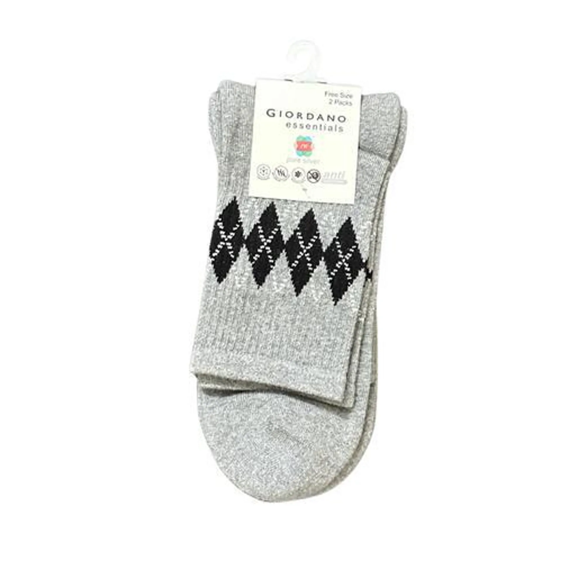 2 Pack Sports Socks