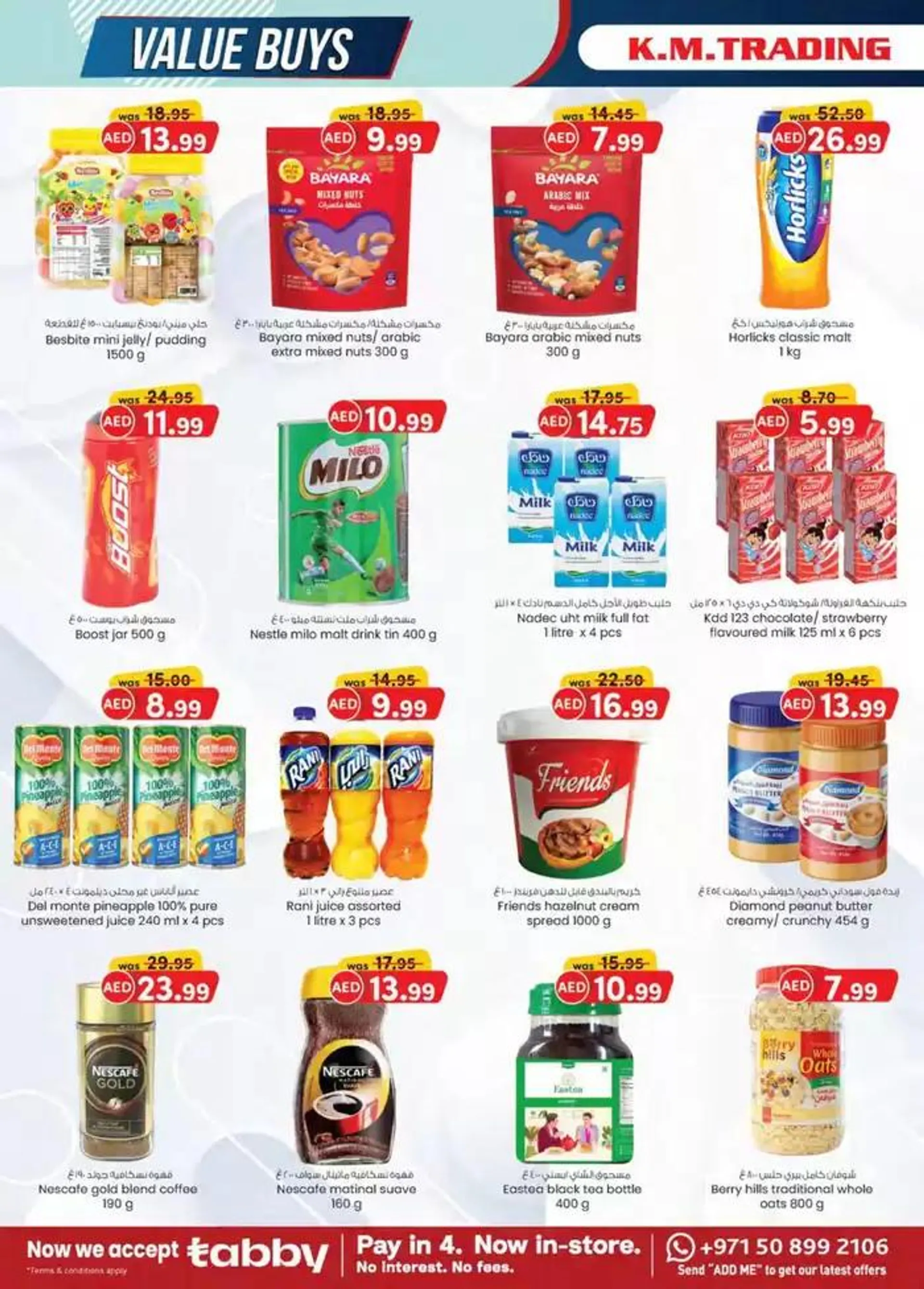 Value Buys - Dubai from 24 October to 7 November 2024 - Offers page 23