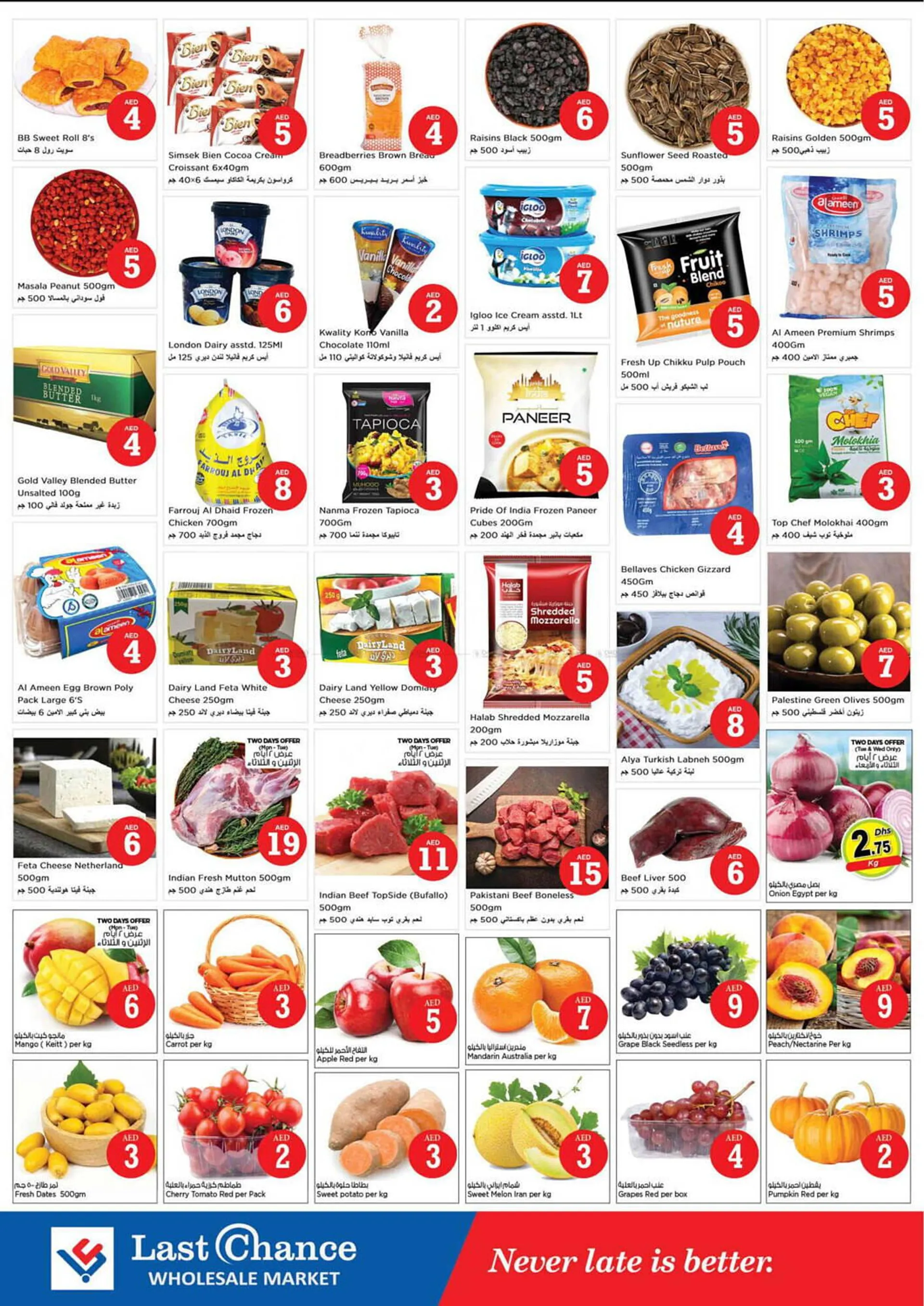 Last Chance catalogue from 9 September to 11 September 2024 - Offers page 2