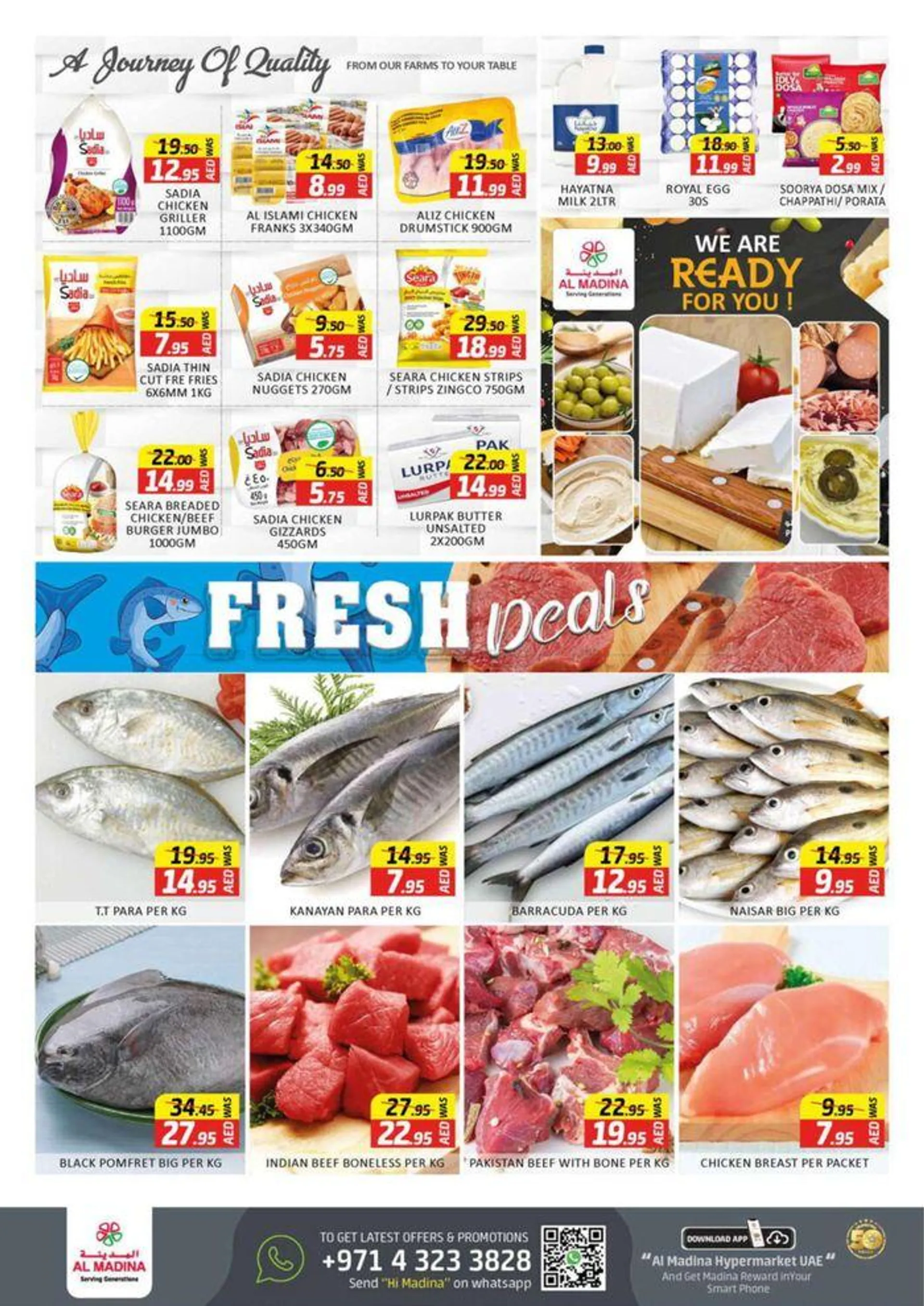 Irresistible Deals! Al Quoz Mall 3 from 7 June to 9 June 2024 - Offers page 14