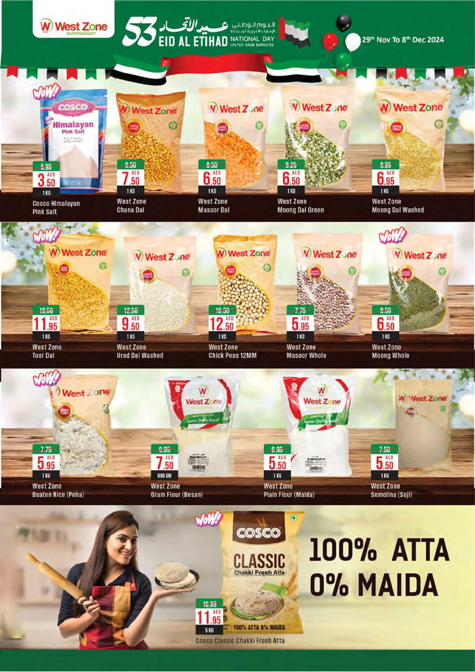 West Zone Supermarket catalogue from 29 November to 8 December 2024 - Offers page 15