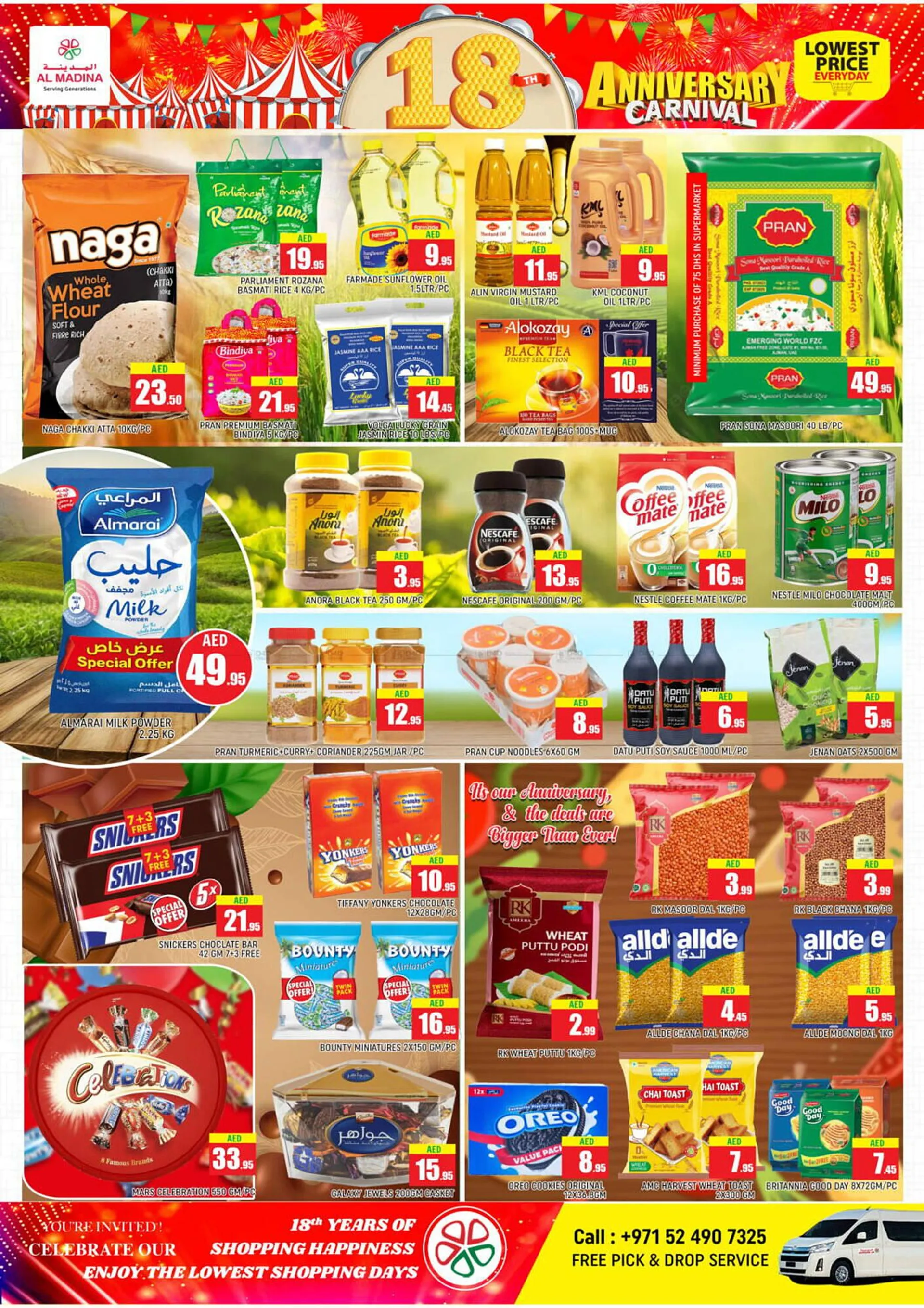 Al Madina Hypermarket catalogue from 18 October to 22 October 2024 - Offers page 2