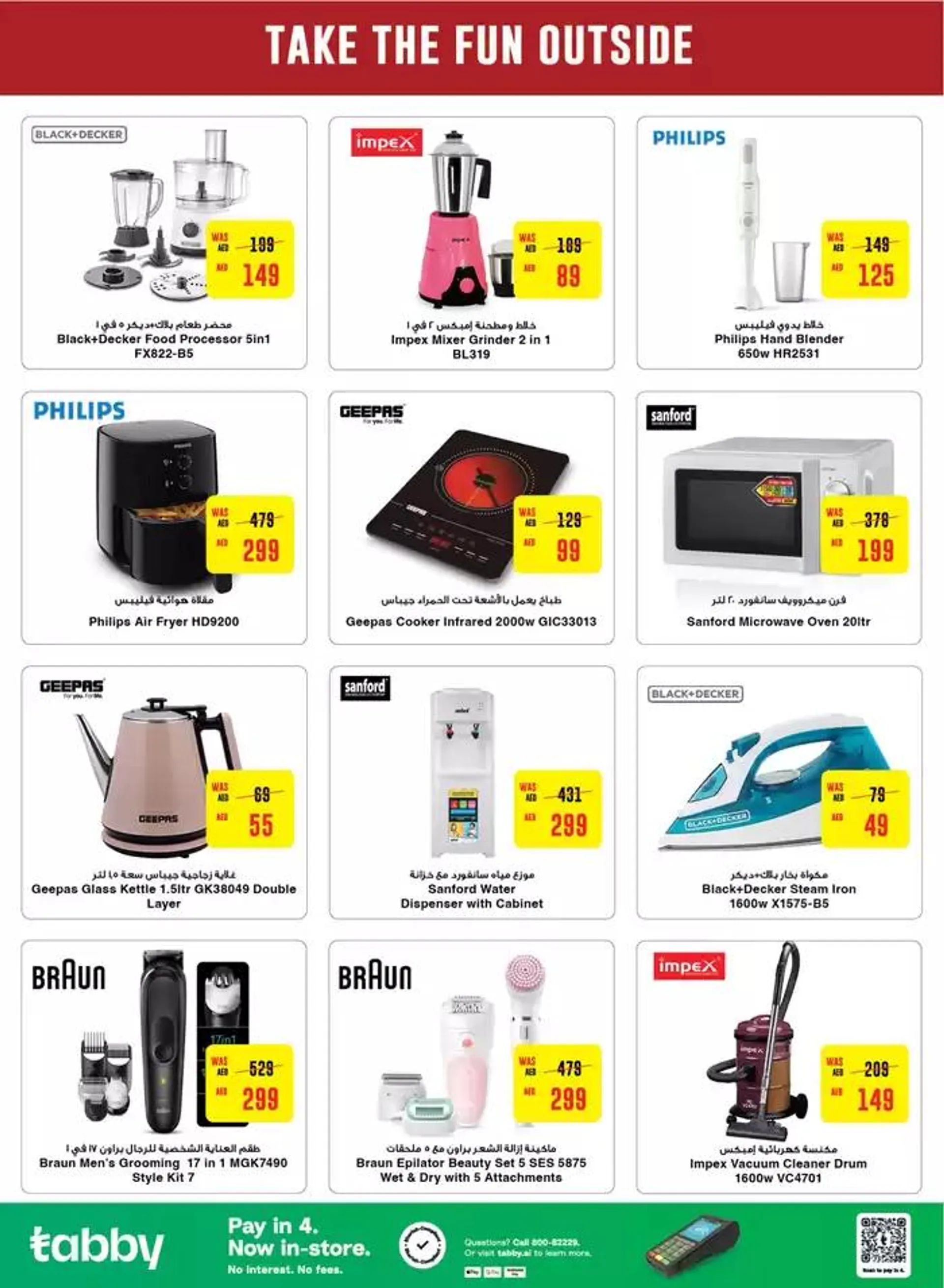 Offers for bargain hunters from 29 September to 13 October 2024 - Offers page 3