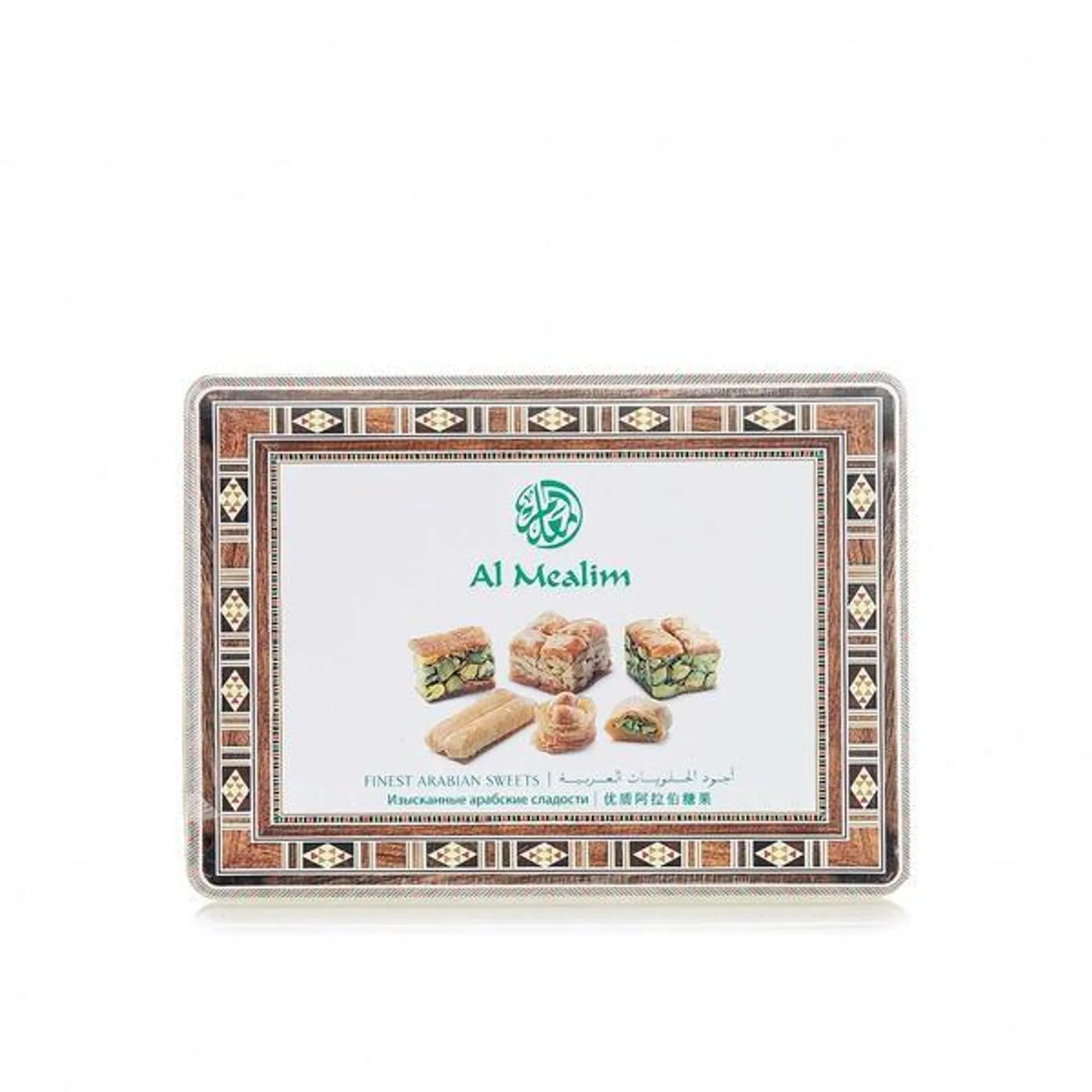 Al Mealim finest Arabian sweets 240g