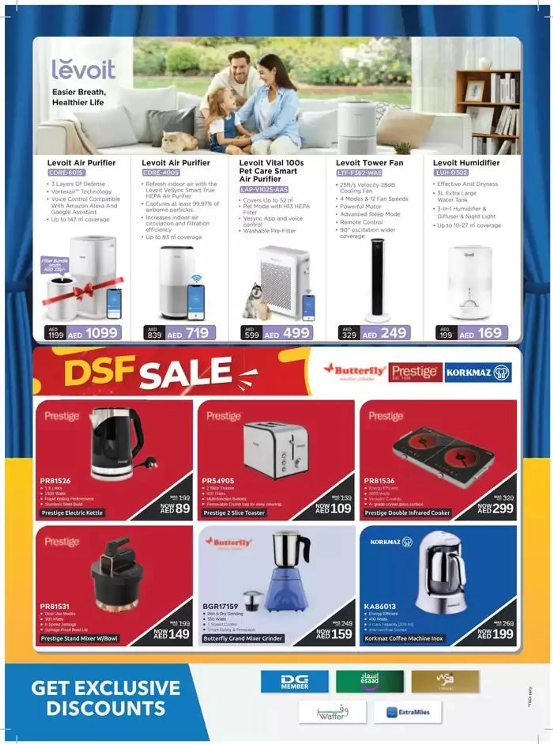 Sharaf DG promotion from 28 December to 11 January 2025 - Offers page 44