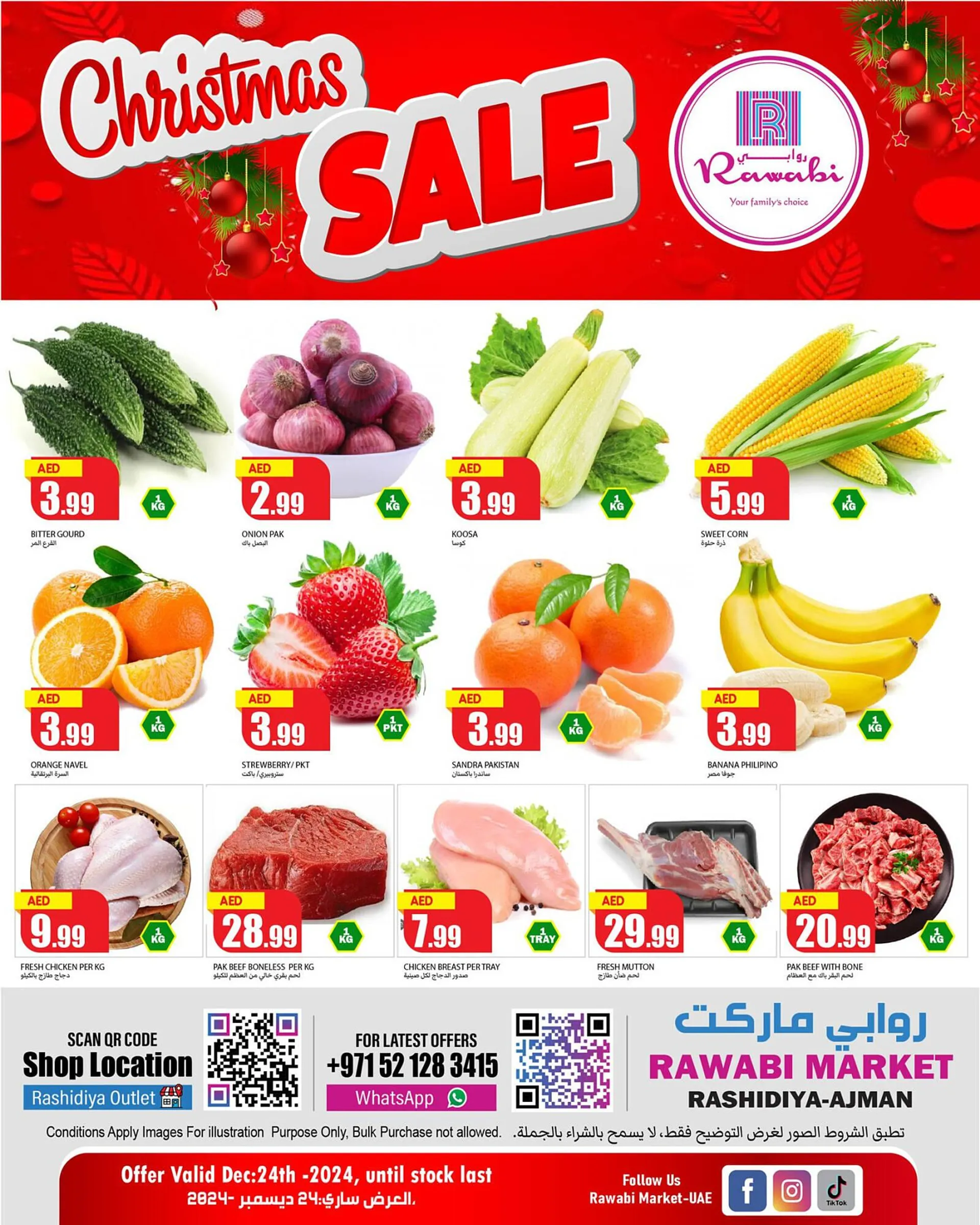 Rawabi Market catalogue - 1