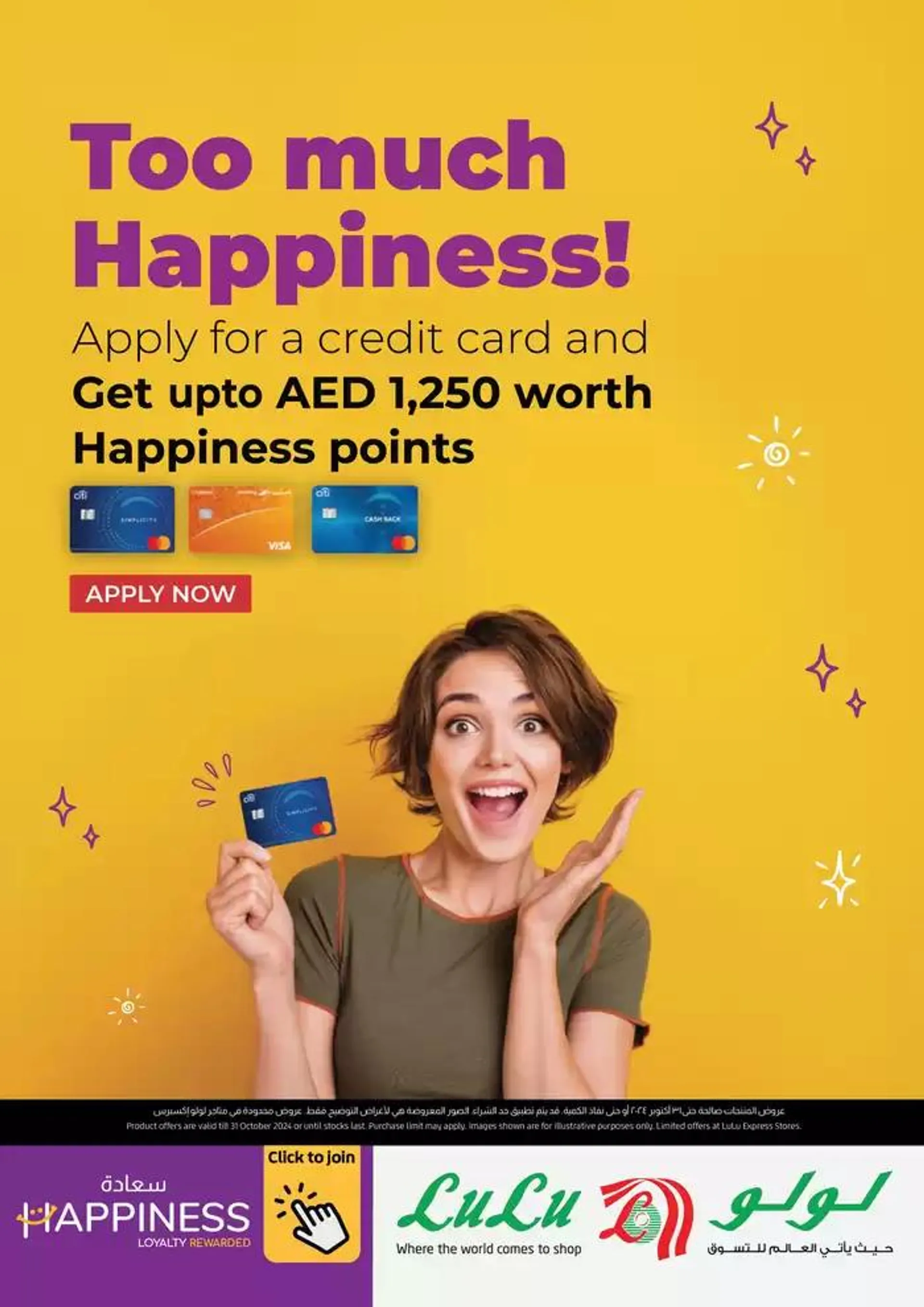 Happiness Week from 27 October to 10 November 2024 - Offers page 6
