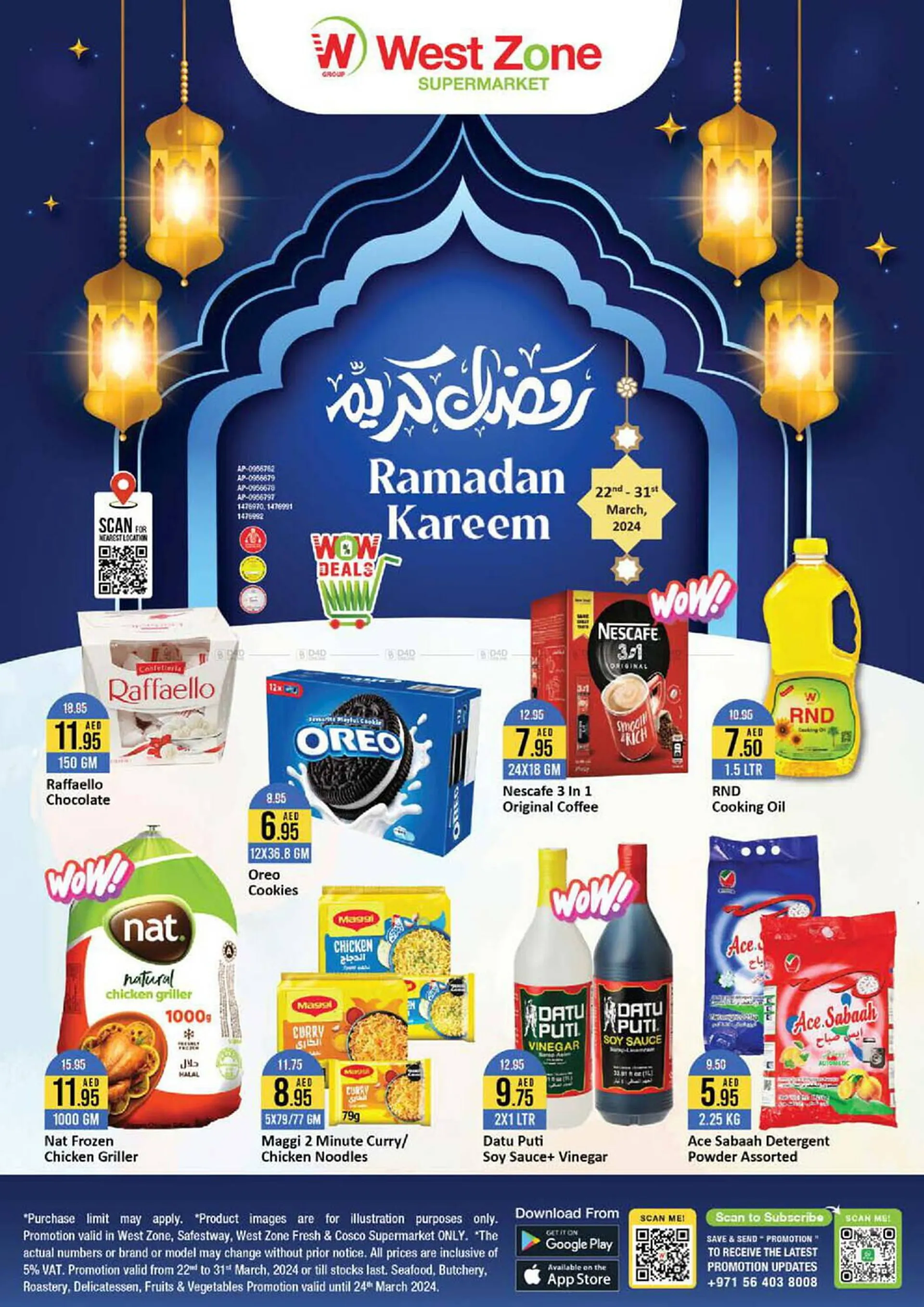West Zone Supermarket catalogue from 22 March to 31 March 2024 - Offers page 1