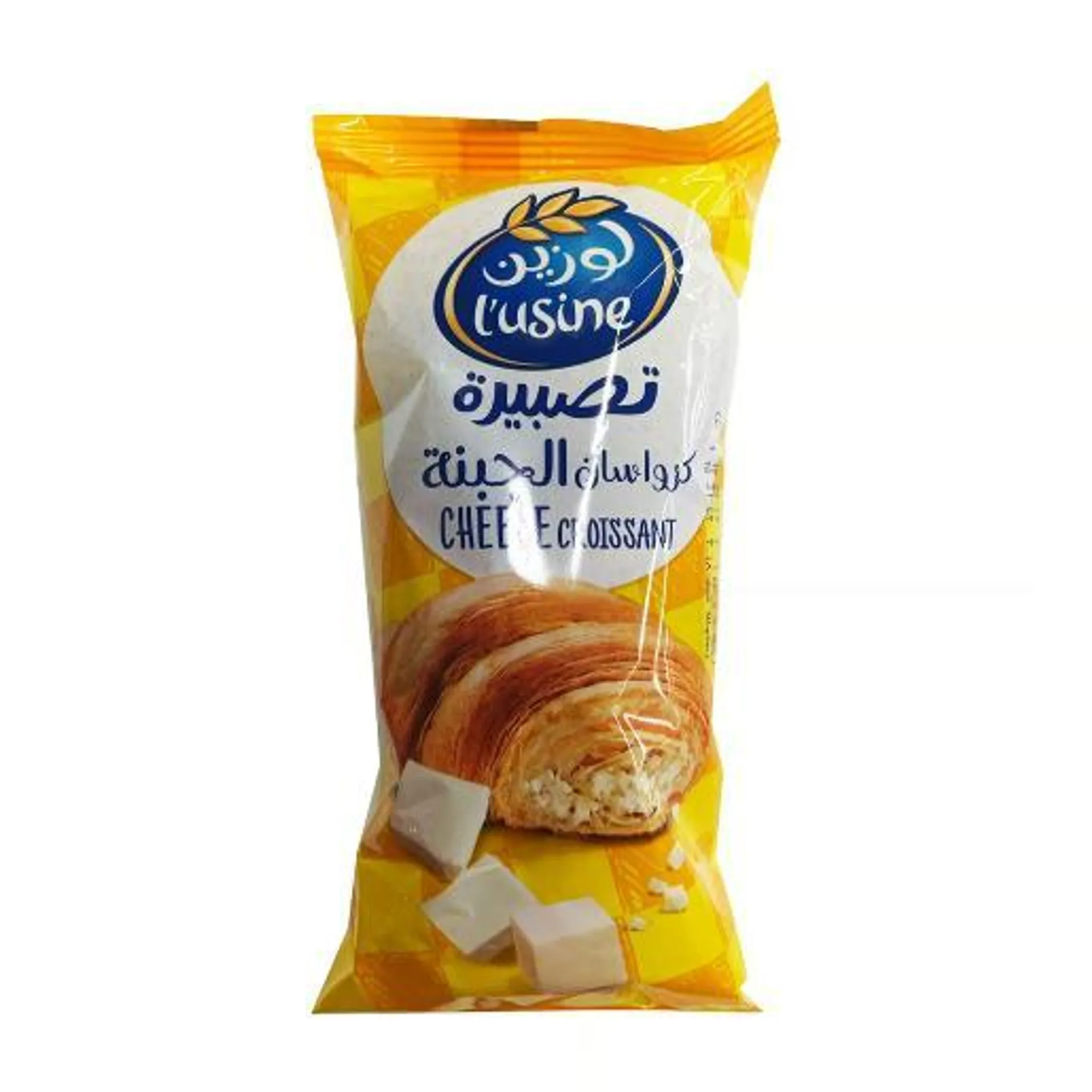 L'usine Croissant Cheese 60gm